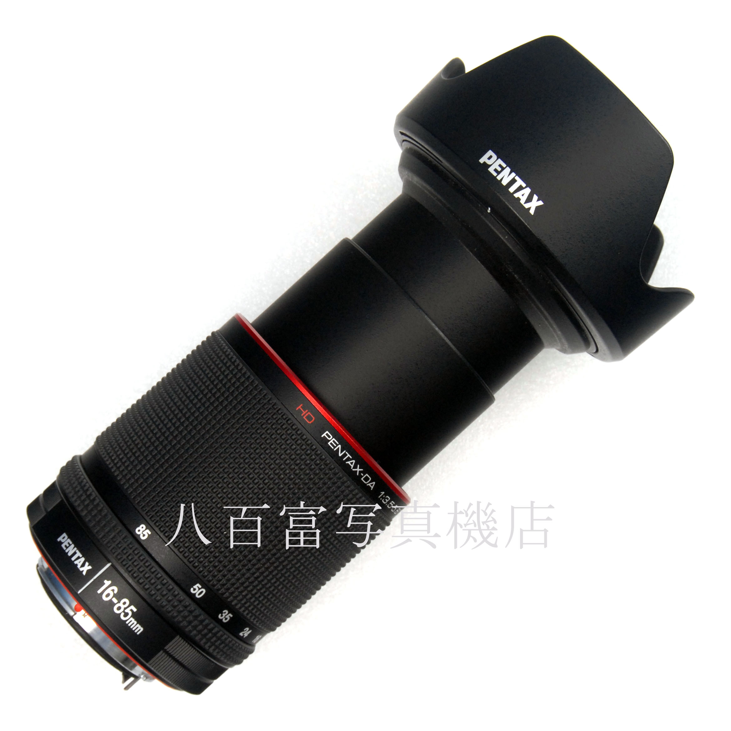 【中古】 ペンタックス HD PENTAX-DA 16-85mm F3.5-5.6 WR PENTAX 中古交換レンズ 65821