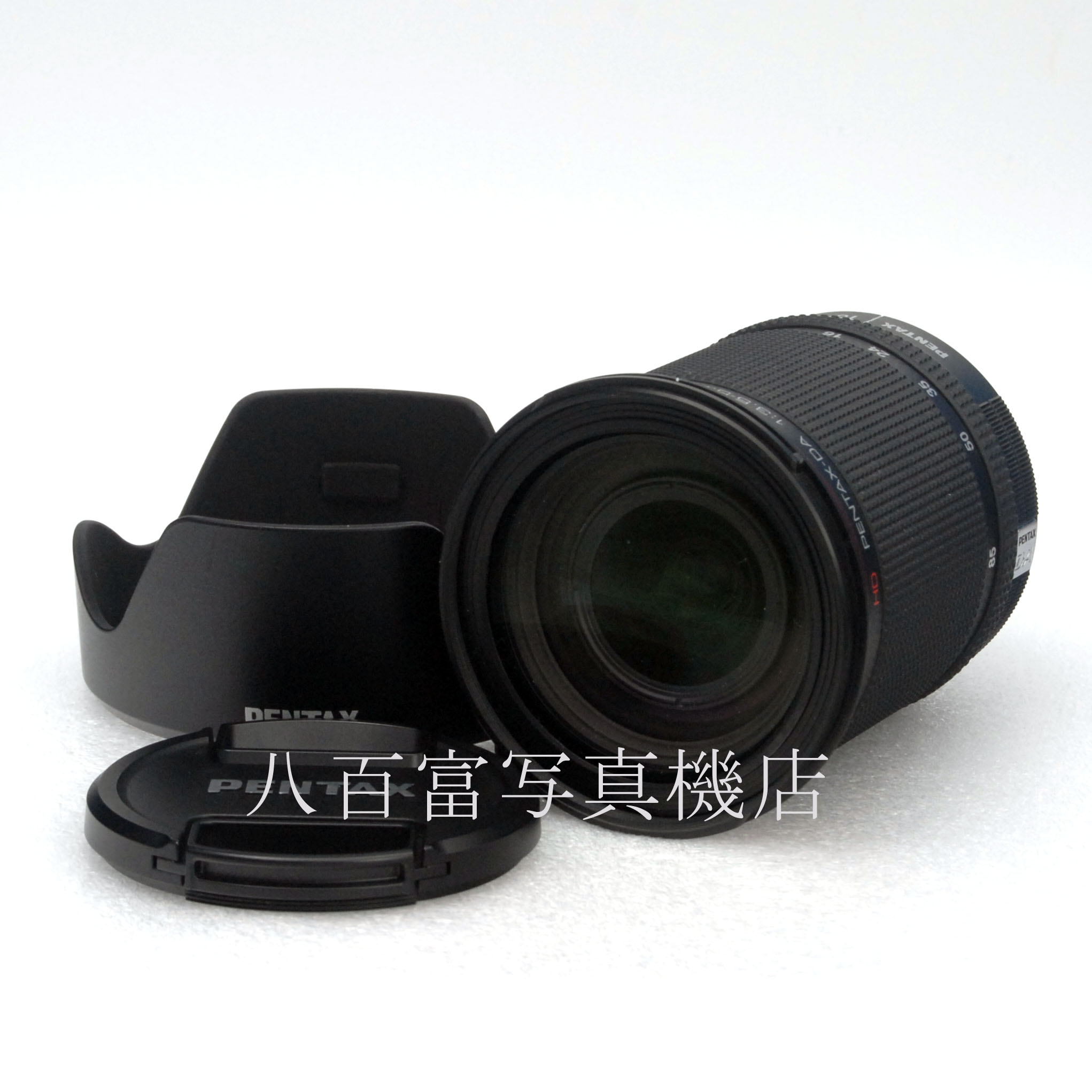 【中古】 ペンタックス HD PENTAX-DA 16-85mm F3.5-5.6 WR PENTAX 中古交換レンズ 65821