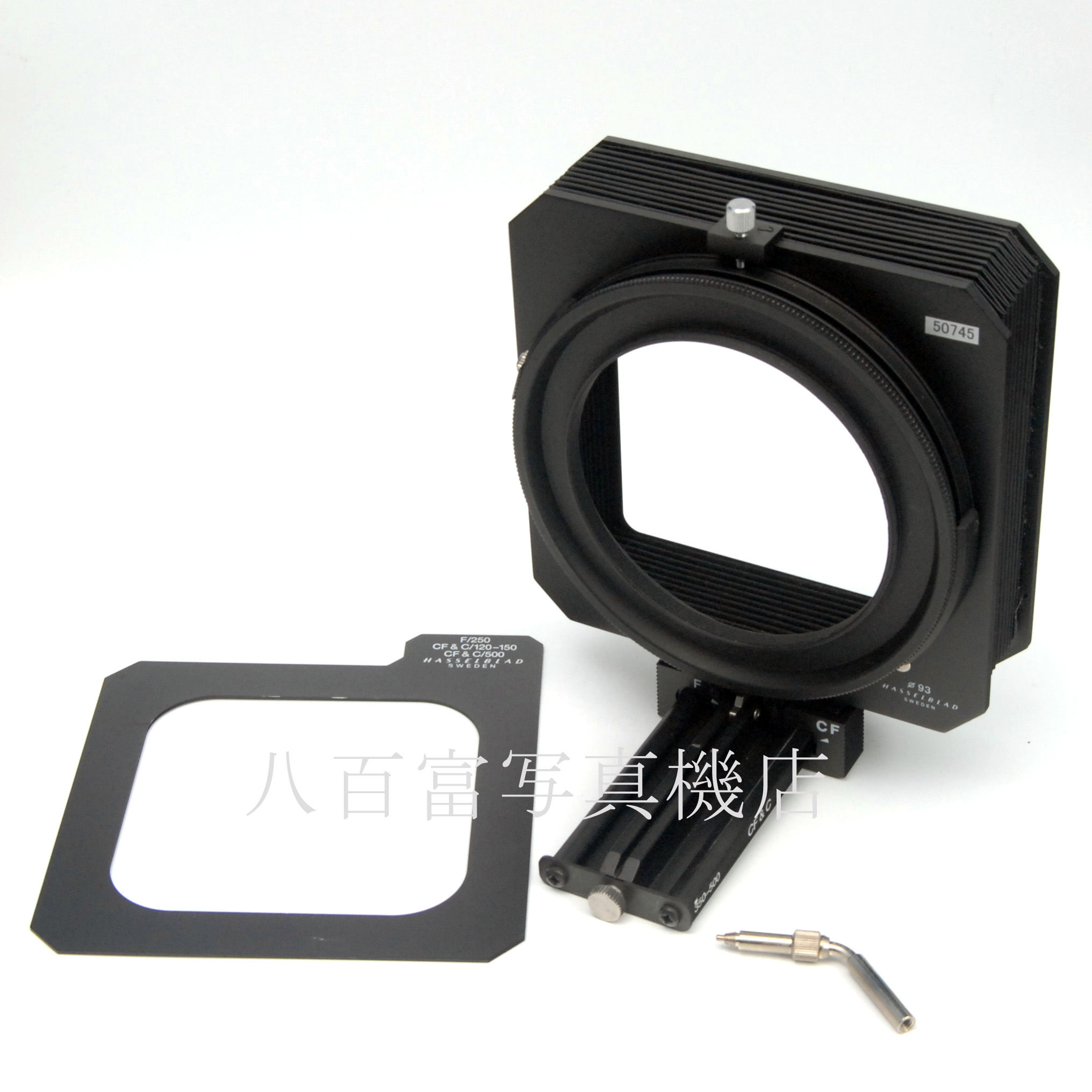 【中古】ハッセルブラッド プロシェード Φ93 ガイドブラケット・マスク・Lコネクター HASSEL BLAD 50745
