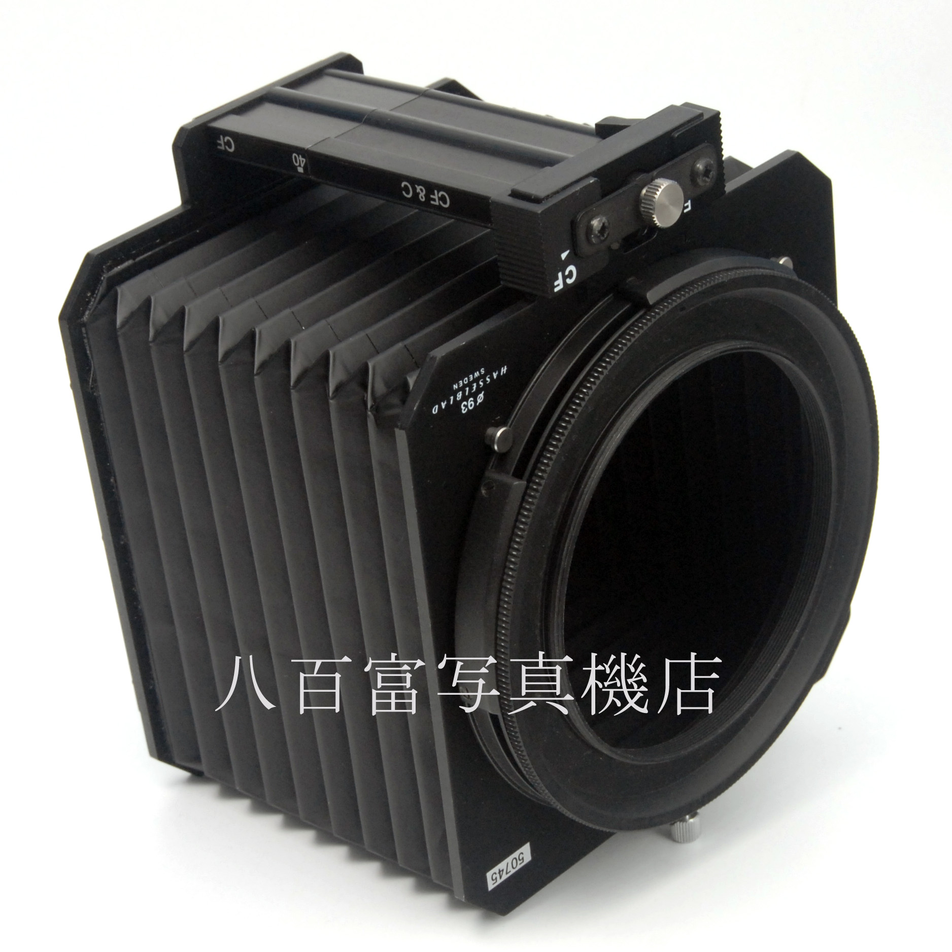 【中古】ハッセルブラッド プロシェード Φ93 ガイドブラケット・マスク・Lコネクター HASSEL BLAD 50745