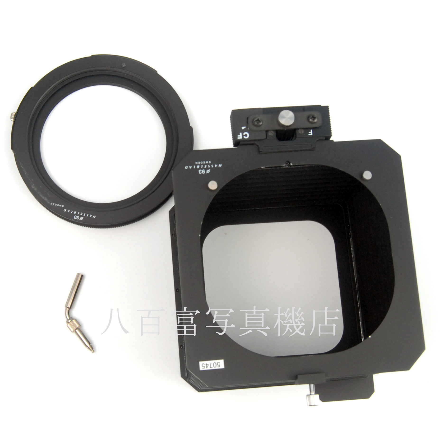 【中古】ハッセルブラッド プロシェード Φ93 ガイドブラケット・マスク・Lコネクター HASSEL BLAD 50745