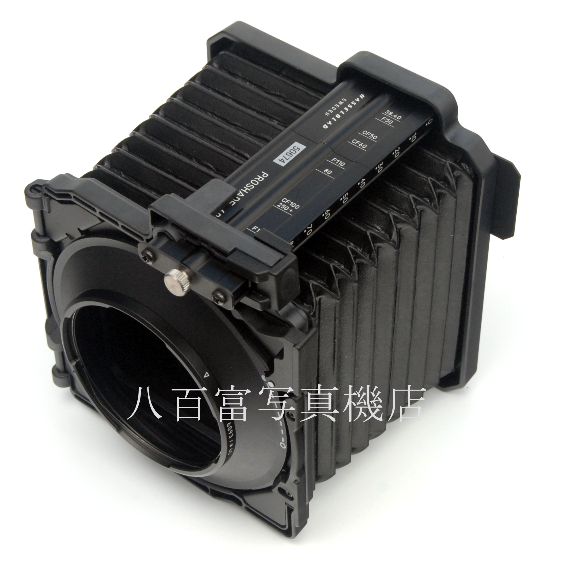 【中古】ハッセルブラッド プロシェード 6093T B60・Φ93・250マスク  HASSEL BLAD 50674