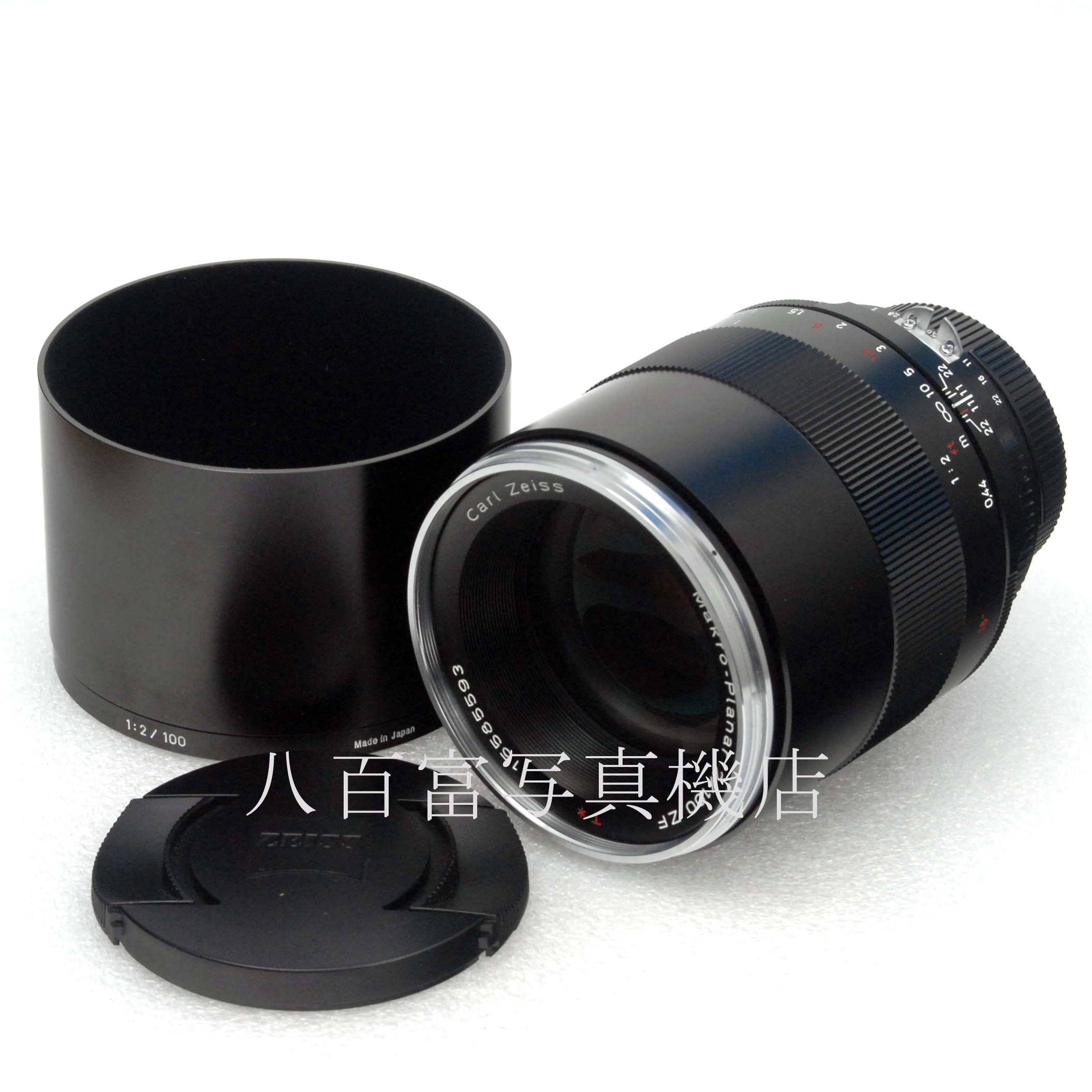 【中古】 カールツァイス マクロ-プラナー T*100mm F2 ZF ニコンAi-s用 CarlZeiss Makro-Planar 中古交換レンズ 65340