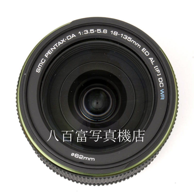 【中古】 SMC ペンタックス DA 18-135mm F3.5-5.6 ED WR PENTAX 中古交換レンズ 63024