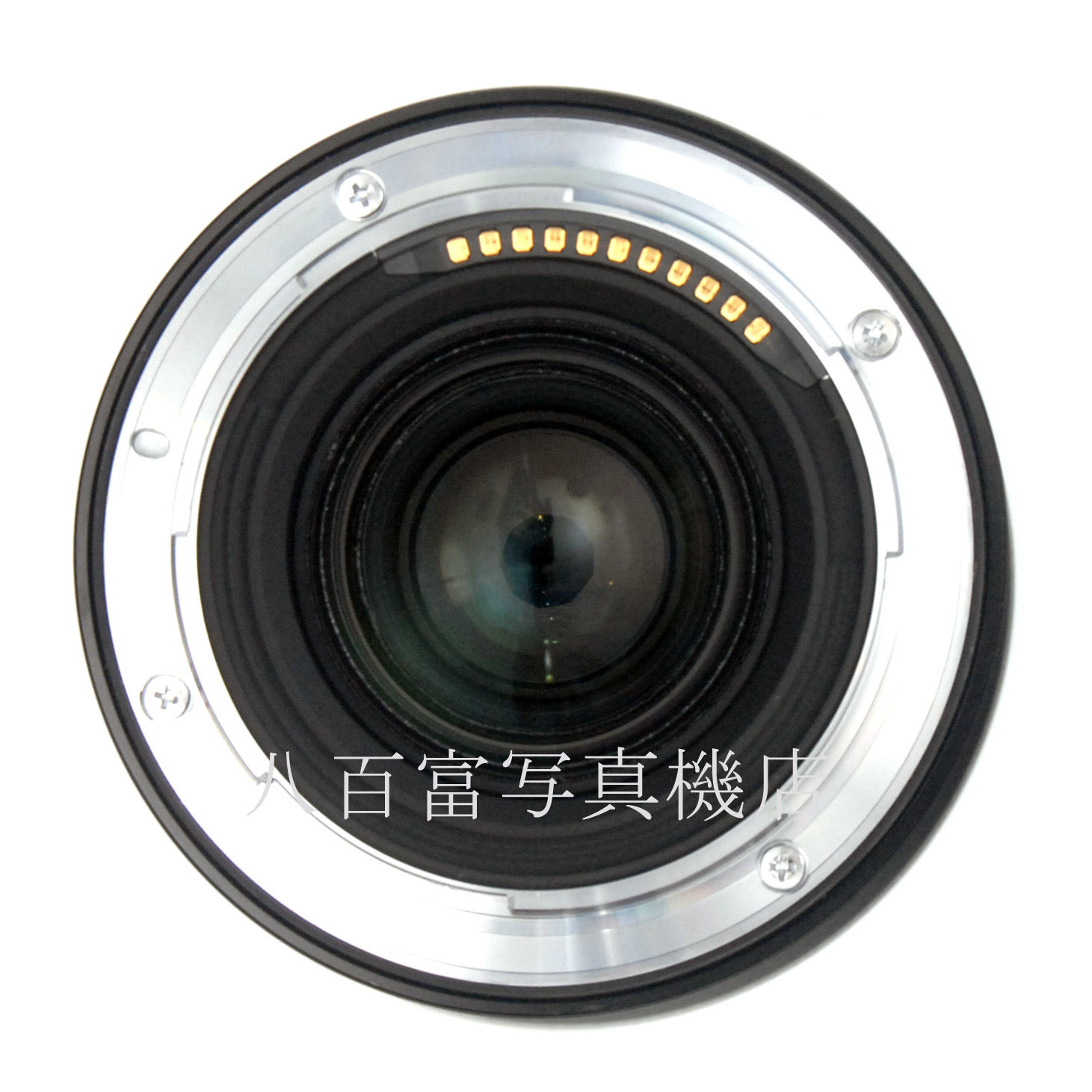 【中古】ニコン ニッコール  Z 20mm F1.8S VR  NIKKOR  Z-Mount  63405