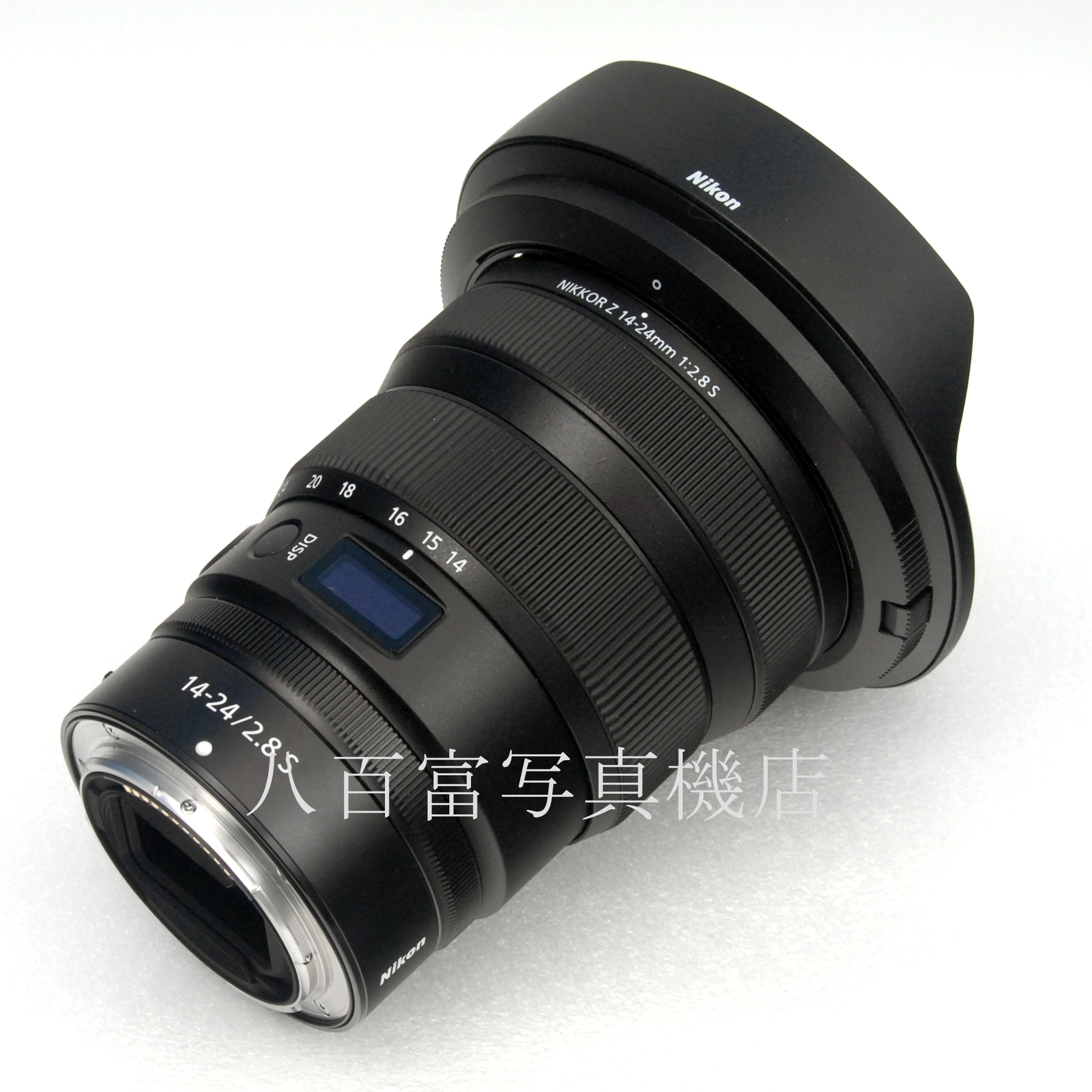 【中古】ニコン ニッコール  Z 14-24mm F2.8S NIKKOR  Z-Mount  65462