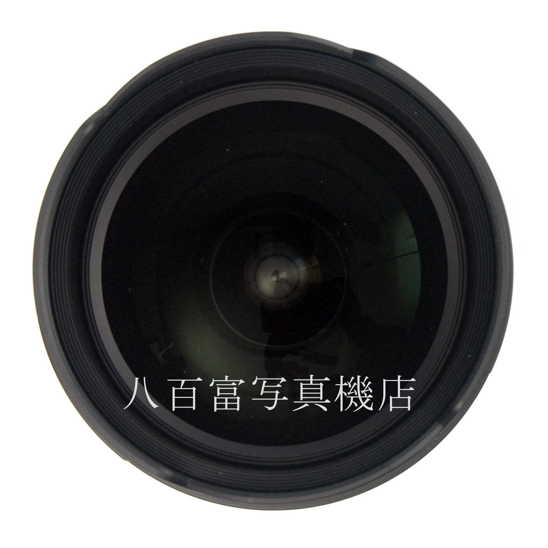 【中古】ニコン ニッコール  Z 14-24mm F2.8S NIKKOR  Z-Mount  65462