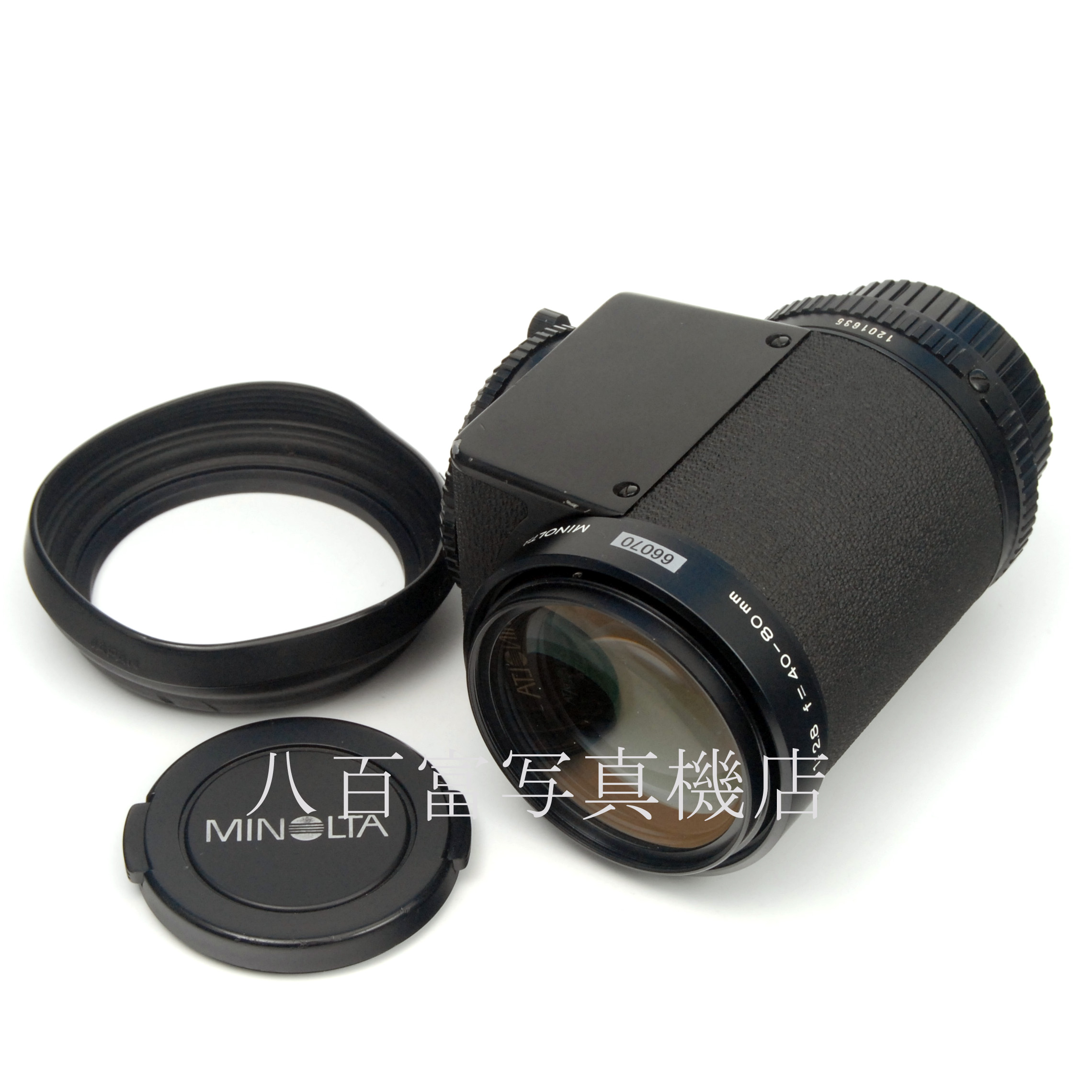 【中古】 ミノルタ MD ロッコール 40-80mm F2.8 MINOLTA 中古交換レンズ 66070