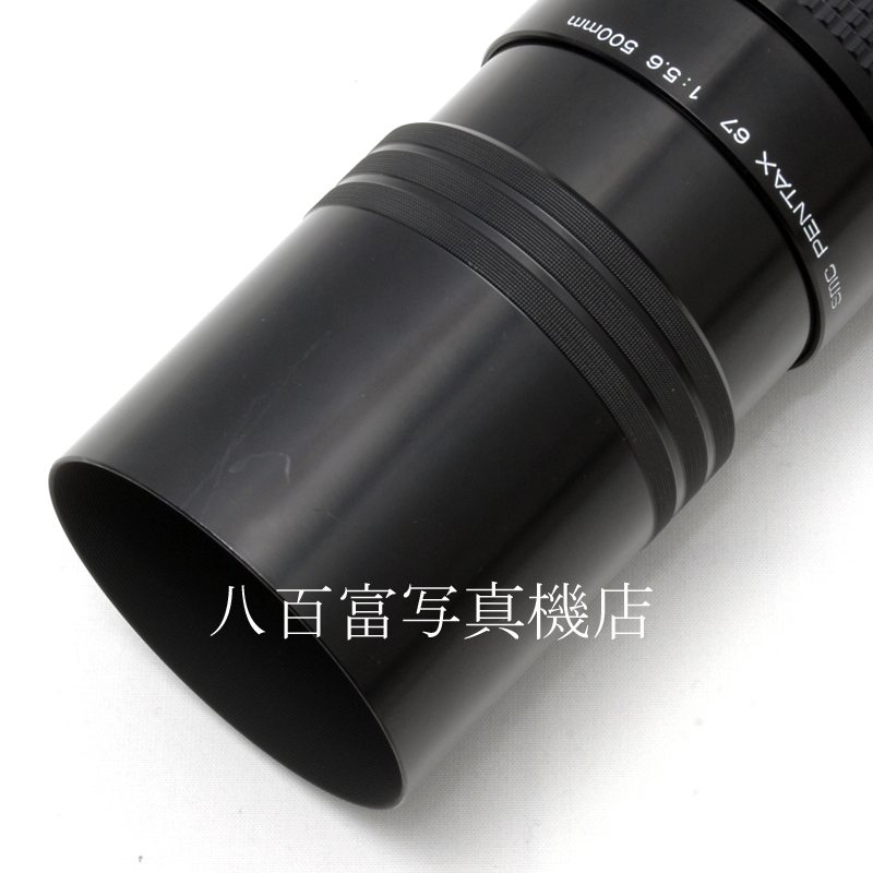 【中古】 SMCペンタックス 67 500mm F5.6 NEW PENTAX 中古交換レンズ 32236