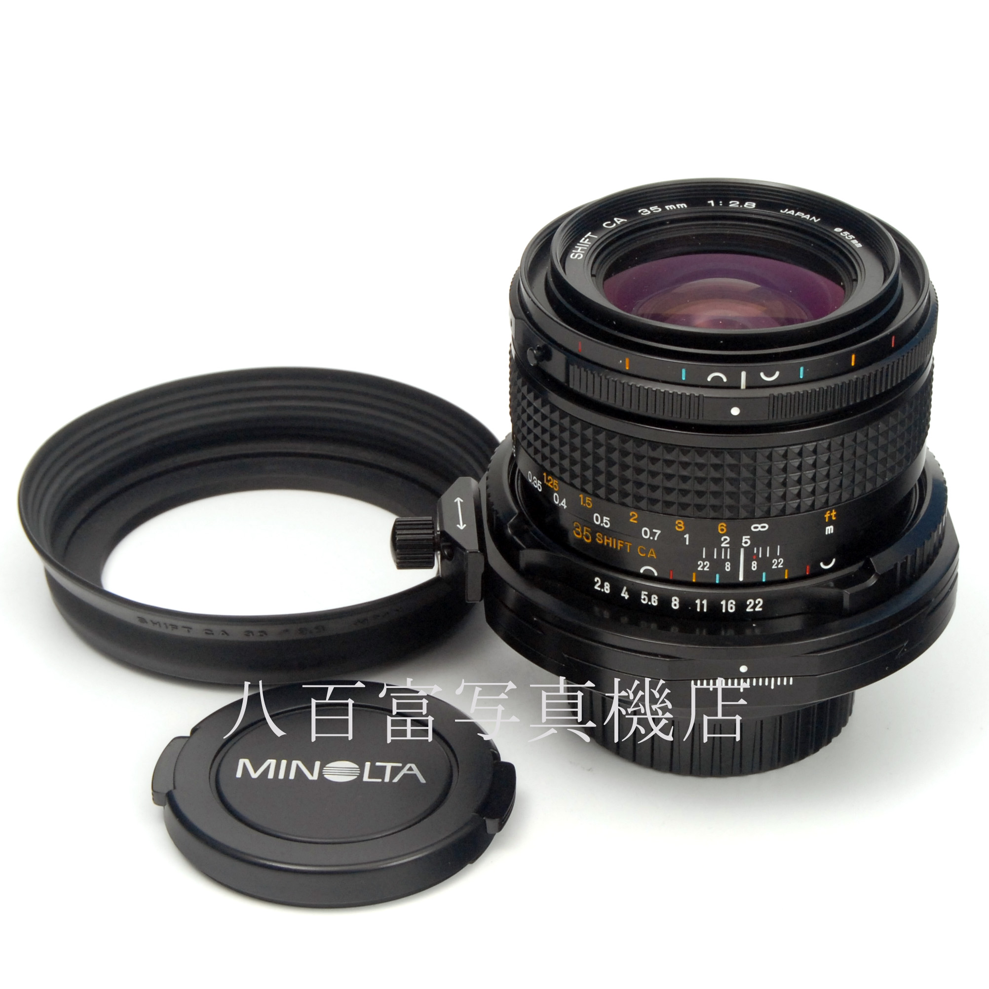 【中古】 ミノルタ MD シフトCA 35mm F2.8 （最終型）MINOLTA 中古交換レンズ 66004
