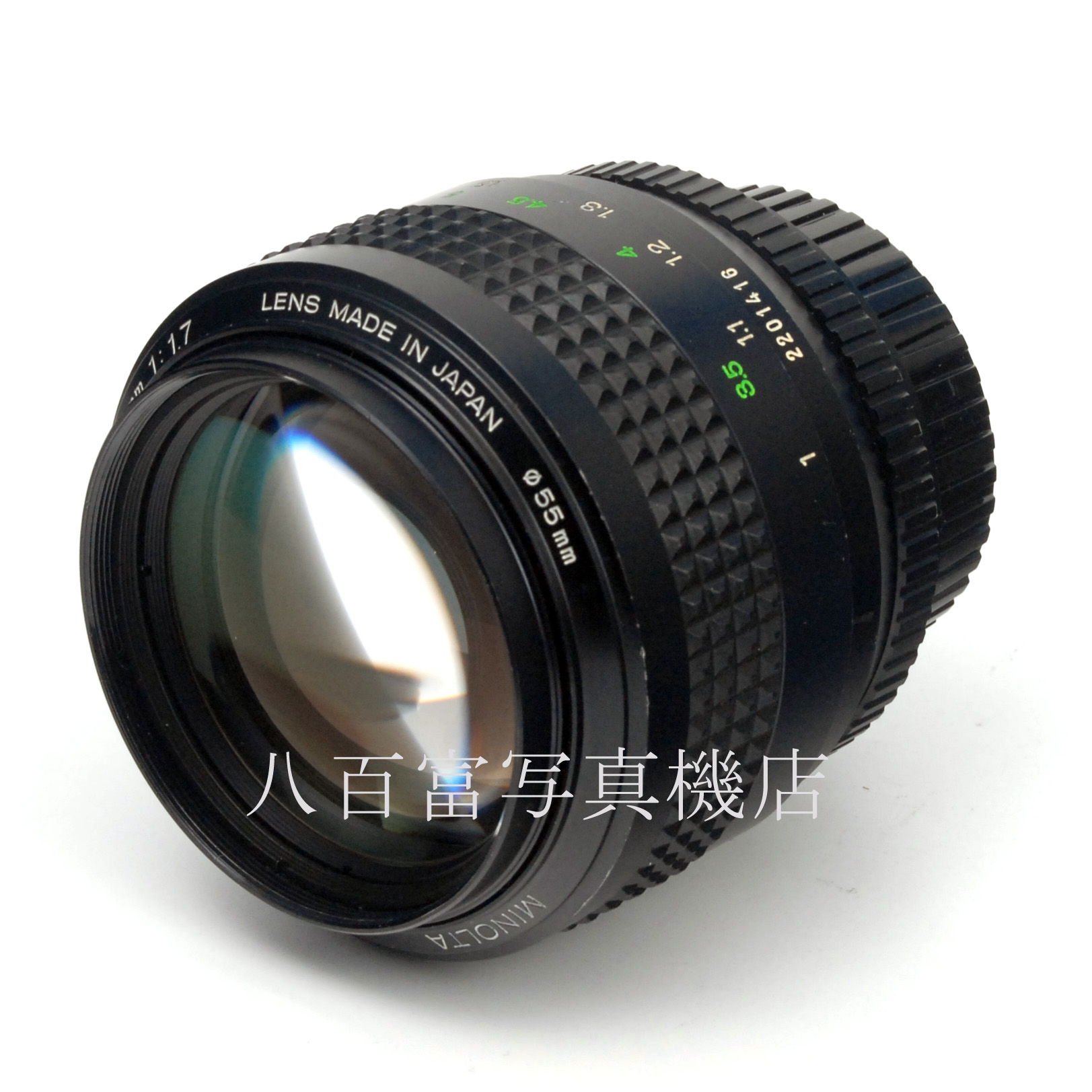【中古】 ミノルタ MD ロッコール 85mm F1.7 MINOLTA 中古交換レンズ 66012