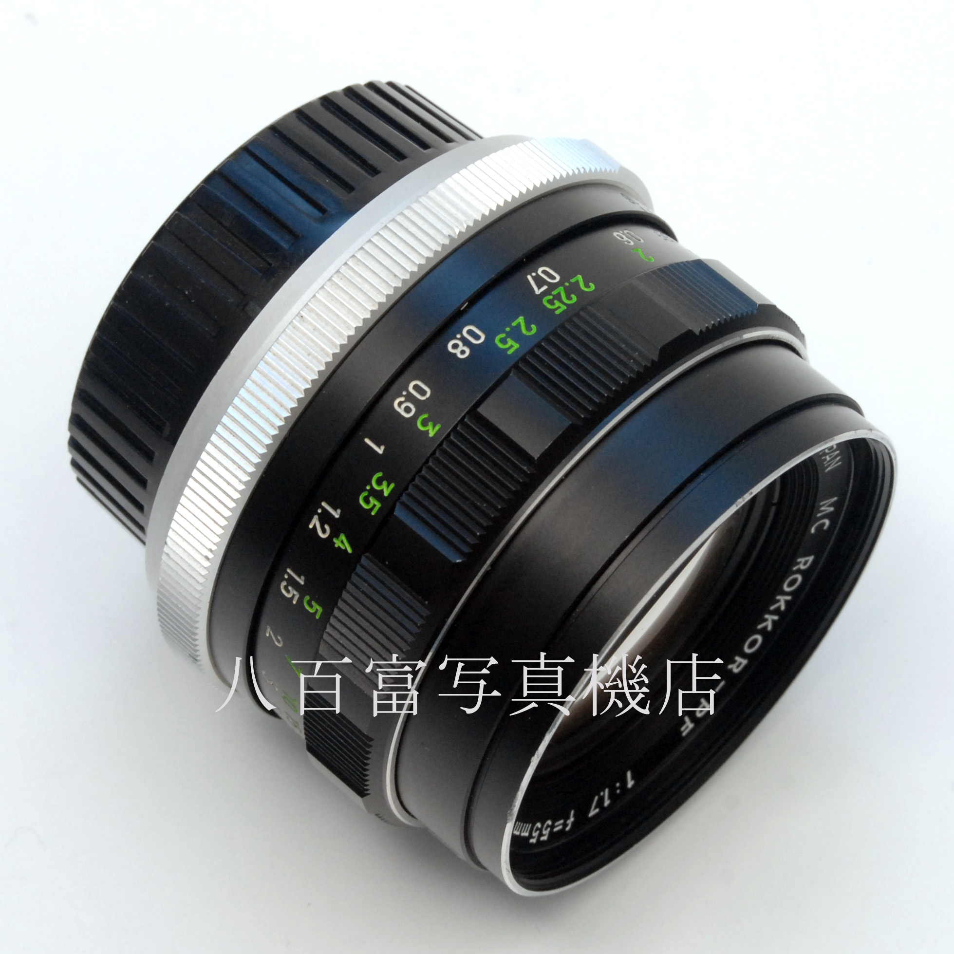 【中古】 ミノルタ MC ロッコール 55mm F1.7 （前期）金属ロット MINOLTA 中古交換レンズ 66683