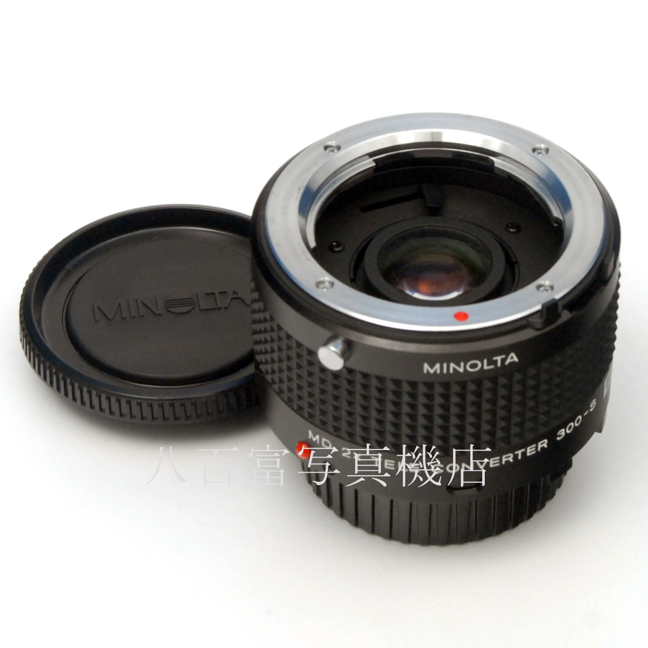 【中古】 ミノルタ 2X TELE CONVETER 300-S ミノルタMF用 MINOLTA 中古交換レンズ 66341