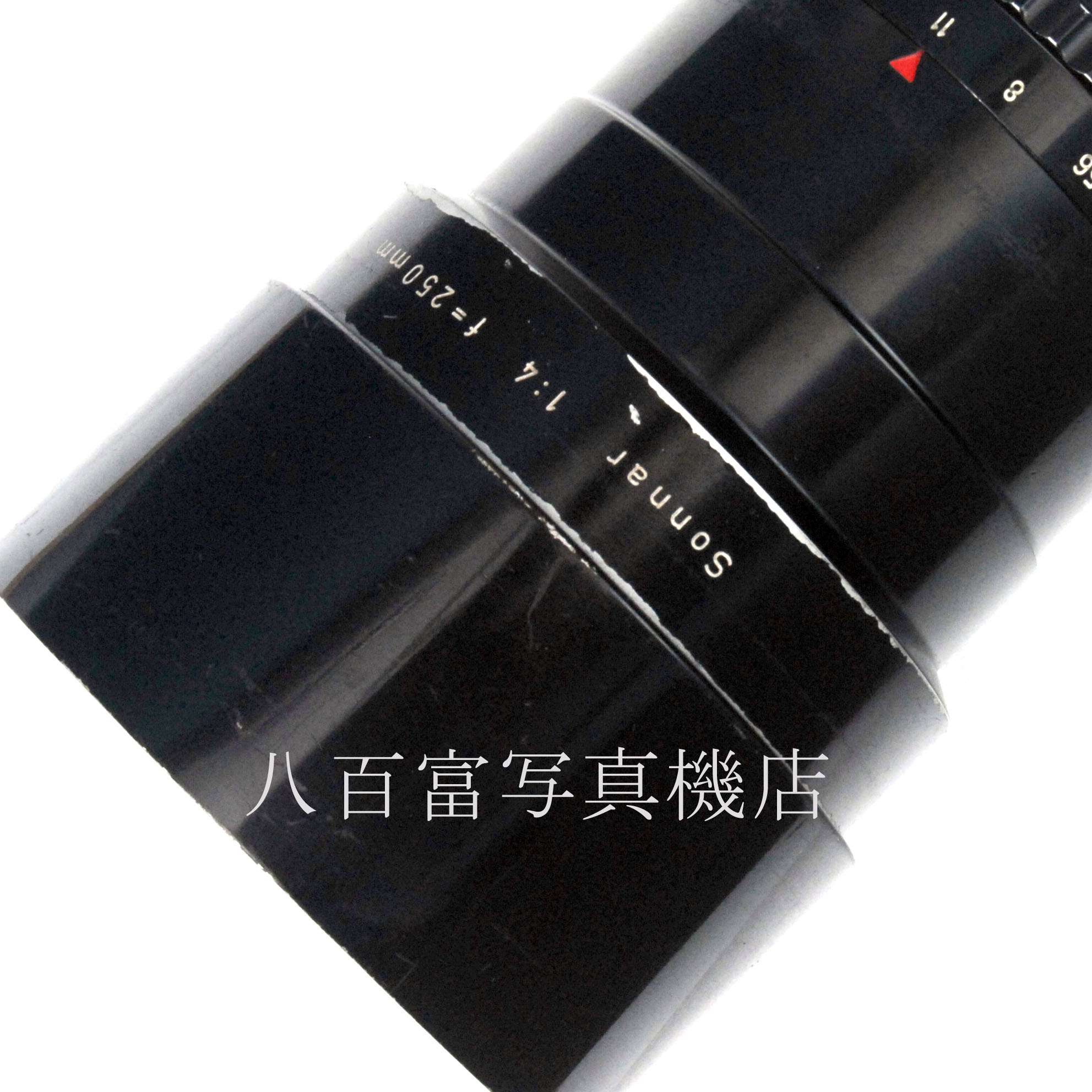 【中古】 ツァイス SONNAR T 250mm F4 ハッセル1000F用 ZEISS 中古交換レンズ 54050