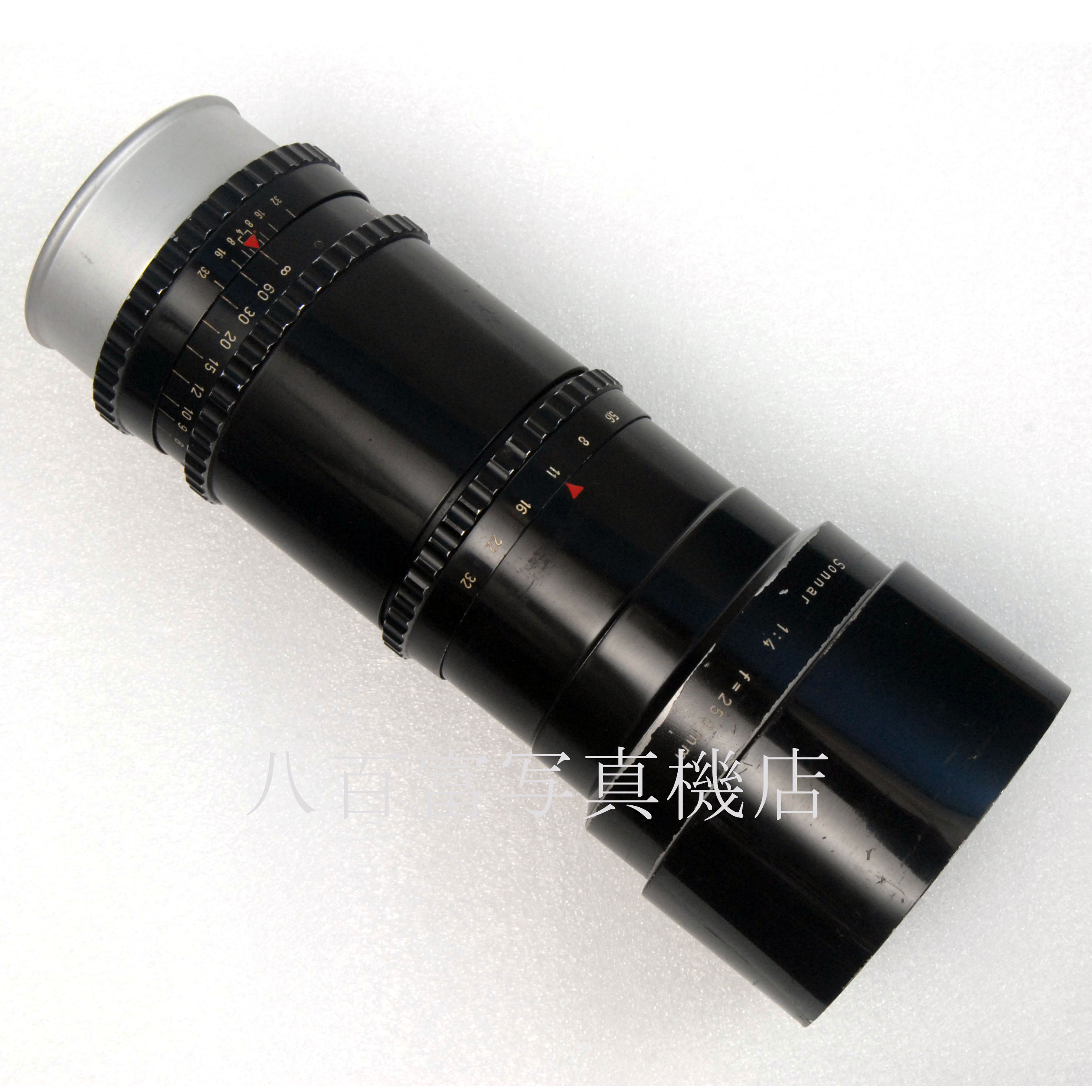 【中古】 ツァイス SONNAR T 250mm F4 ハッセル1000F用 ZEISS 中古交換レンズ 54050
