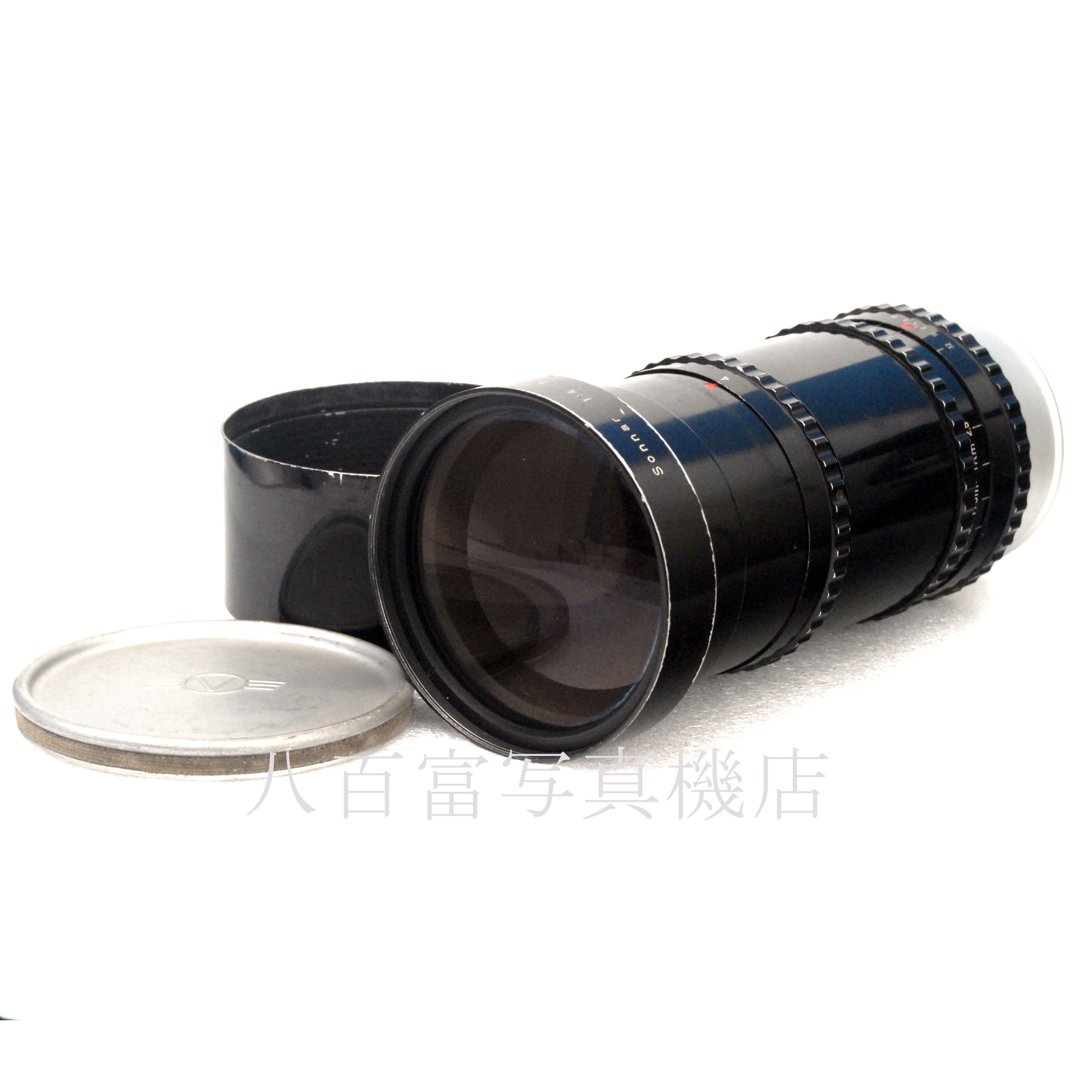 【中古】 ツァイス SONNAR T 250mm F4 ハッセル1000F用 ZEISS 中古交換レンズ 54050