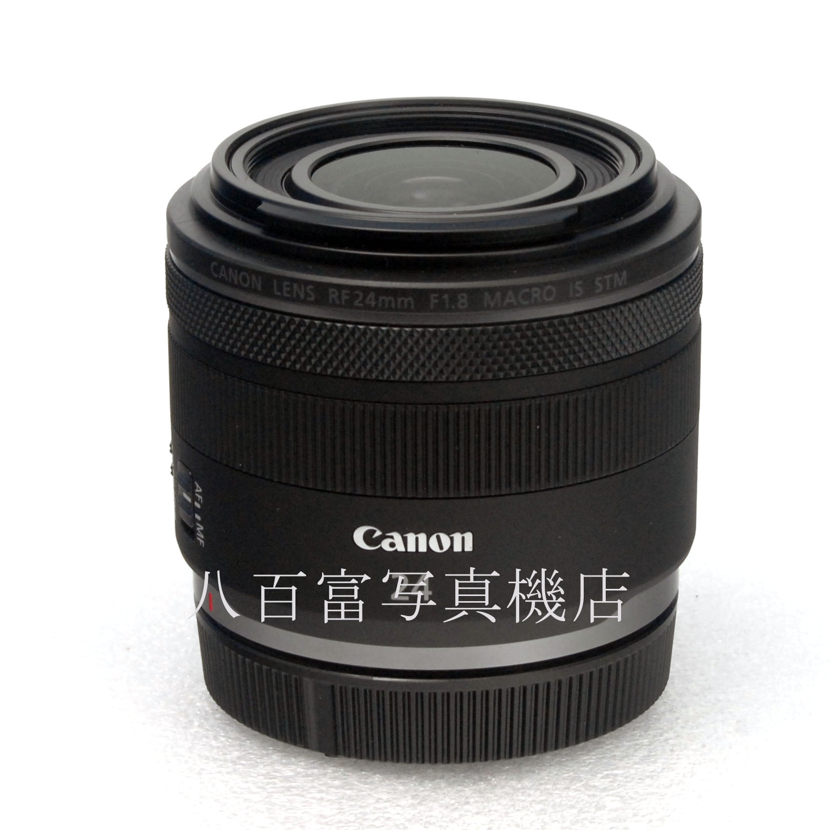 【中古】 キヤノン RF 24mm F1.8 マクロ IS STM Canon MACRO 中古交換レンズ 66672