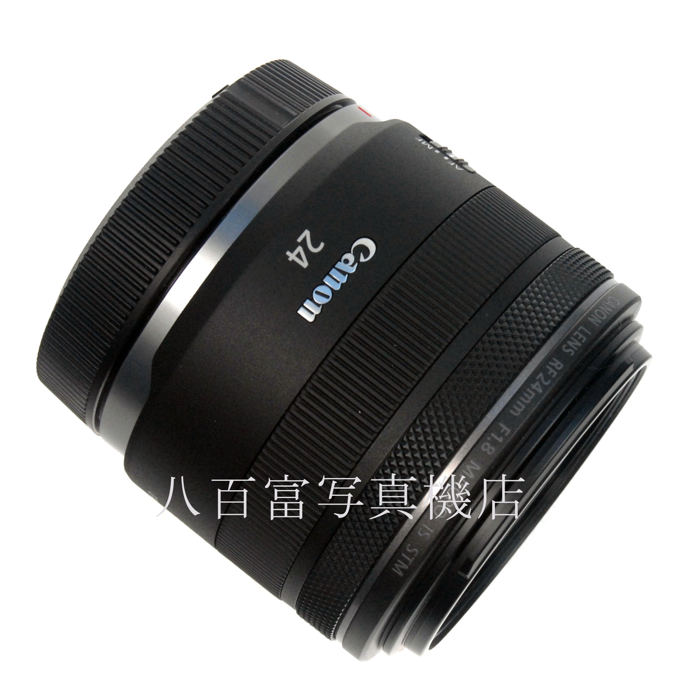 【中古】 キヤノン RF 24mm F1.8 マクロ IS STM Canon MACRO 中古交換レンズ 66672
