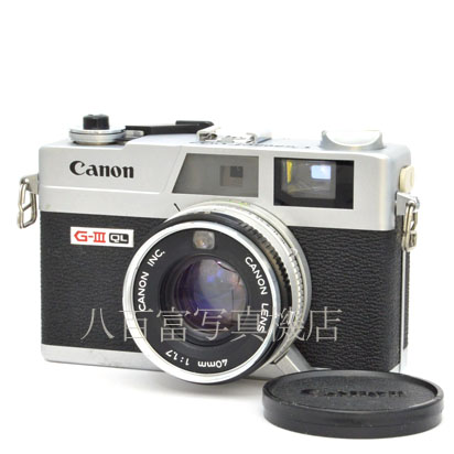 【中古】 キヤノン Canonet QL17 G-III シルバー　Canon キャノネット 中古フイルムカメラ  47668｜カメラのことなら八百富写真機店