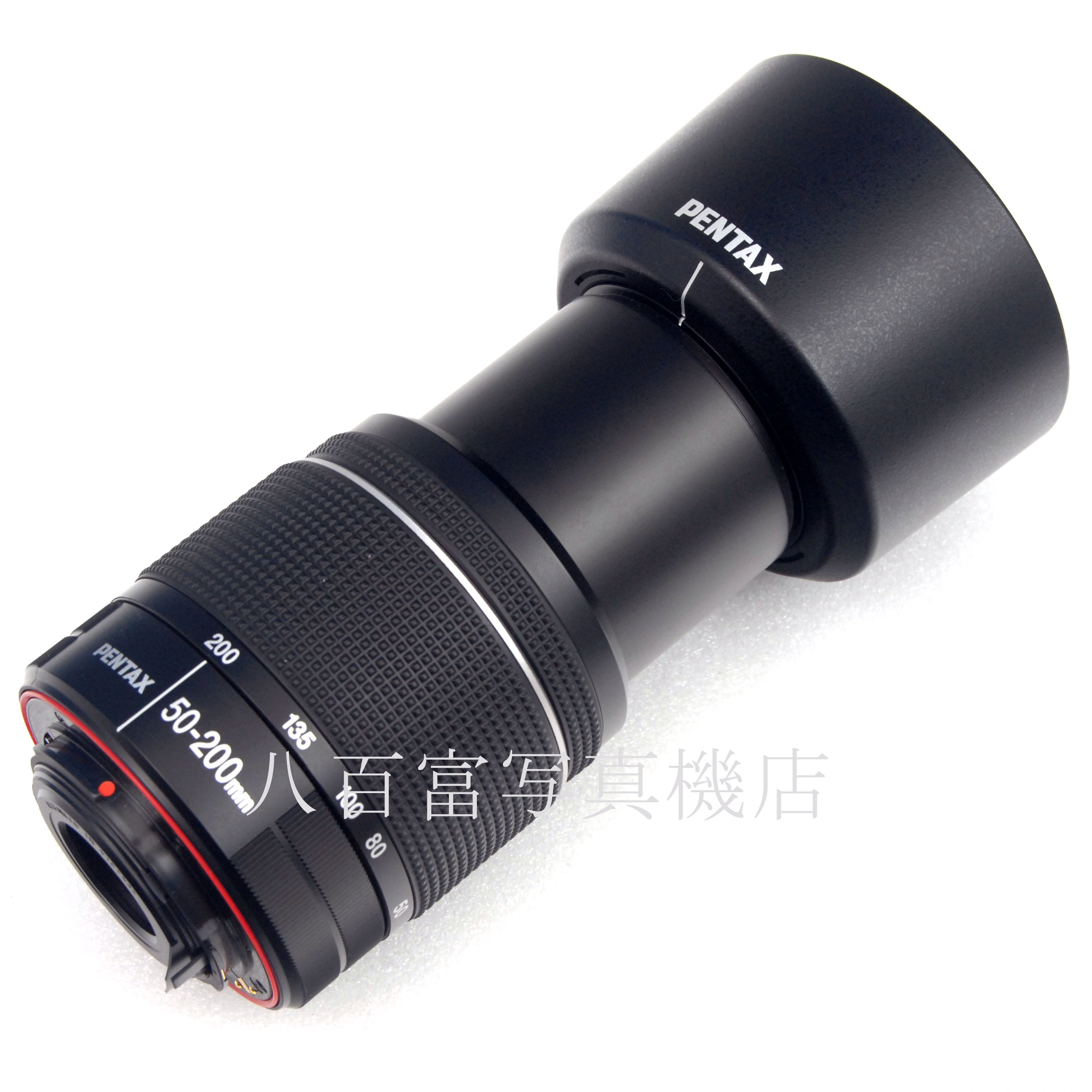 【中古】 SMC ペンタックス DAL 50-200mm F4-5.6 ED WR PENTAX 中古交換レンズ 58744