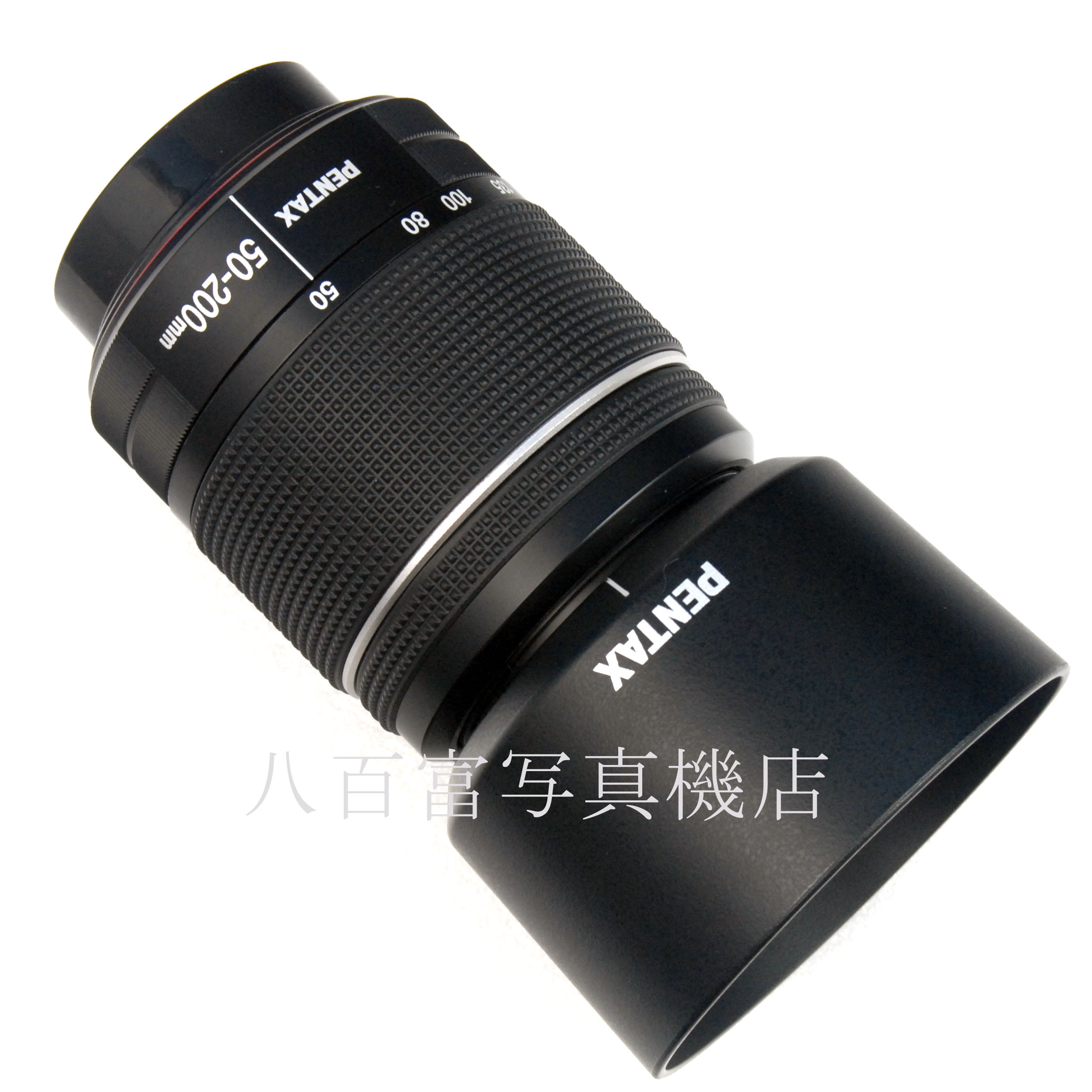 【中古】 SMC ペンタックス DAL 50-200mm F4-5.6 ED WR PENTAX 中古交換レンズ 58744