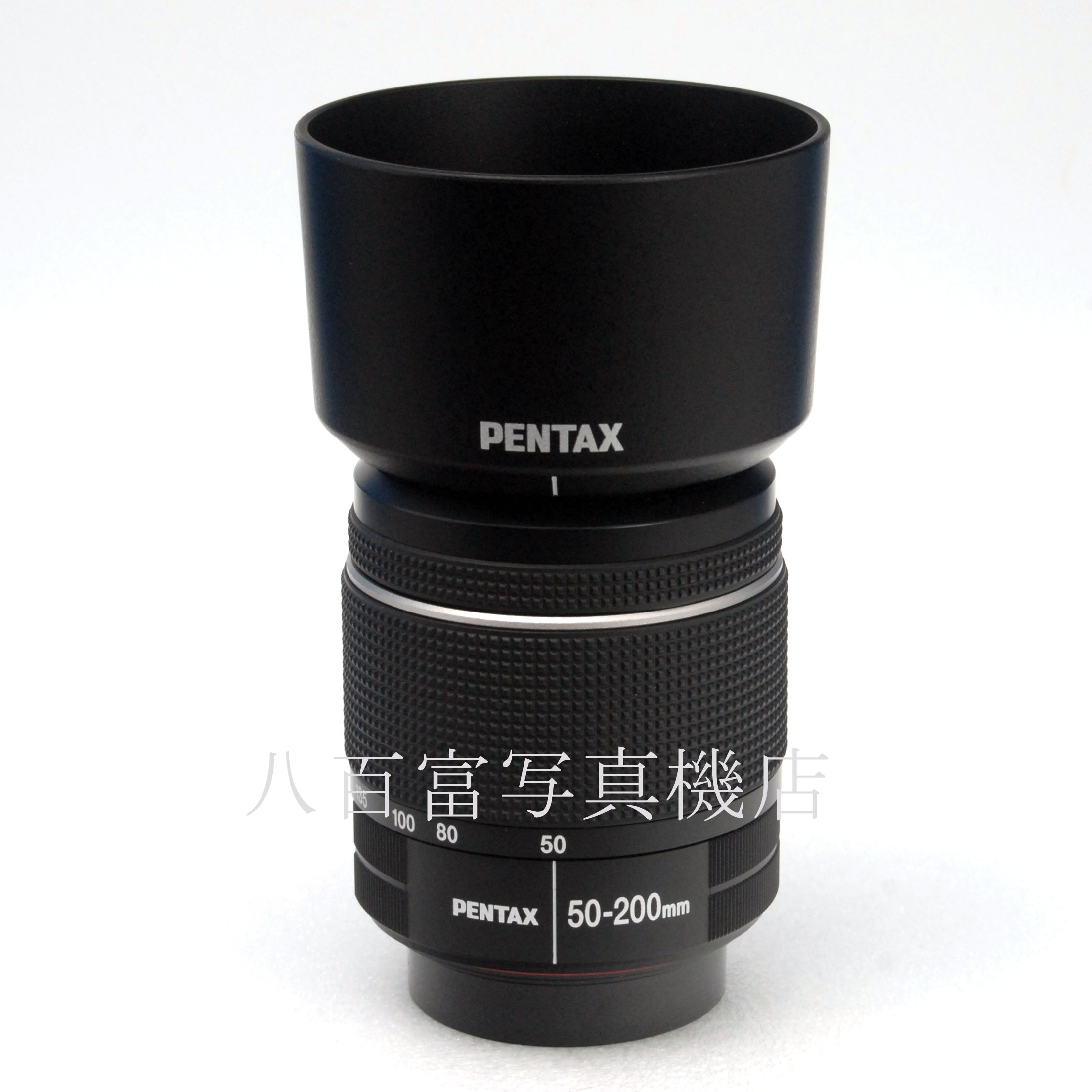 【中古】 SMC ペンタックス DAL 50-200mm F4-5.6 ED WR PENTAX 中古交換レンズ 58744