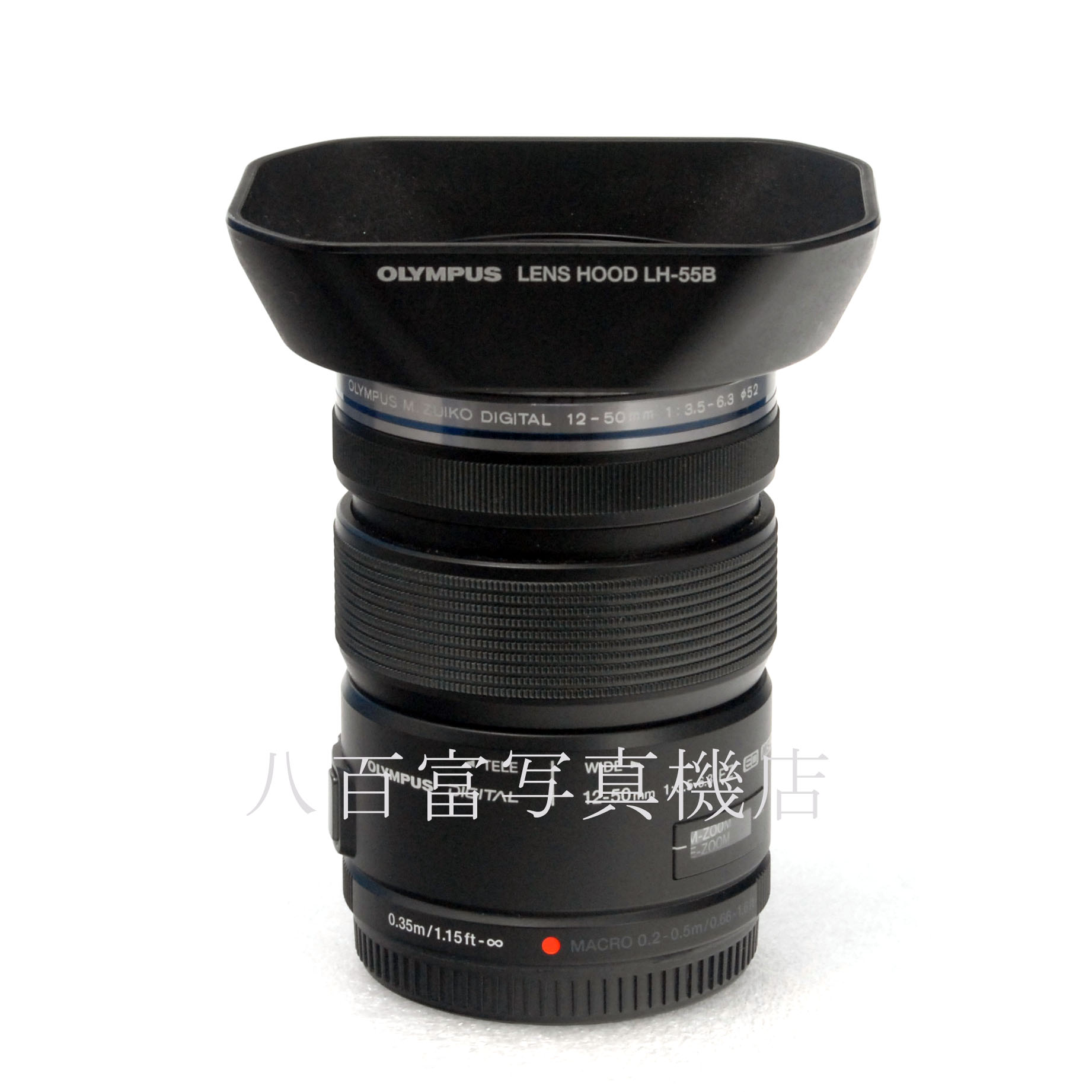 【中古】 オリンパス M.ZUIKO DIGITAL 12-50mm F3.5-6.3 EZ ED ブラック マイクロフォーサーズ用 OLYMPUS ズイコーデジタル 中古交換レンズ 64312
