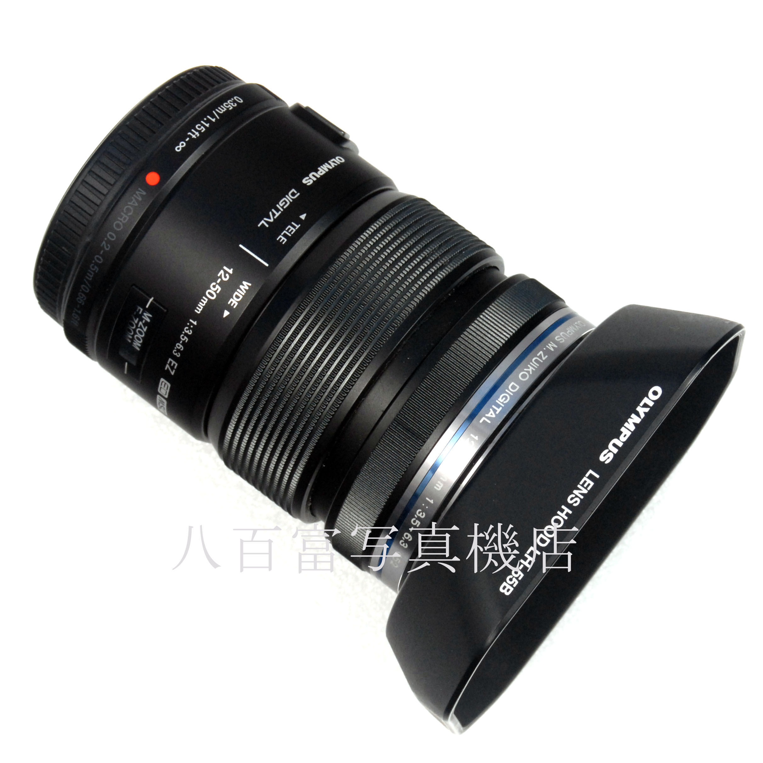 【中古】 オリンパス M.ZUIKO DIGITAL 12-50mm F3.5-6.3 EZ ED ブラック マイクロフォーサーズ用 OLYMPUS ズイコーデジタル 中古交換レンズ 64312