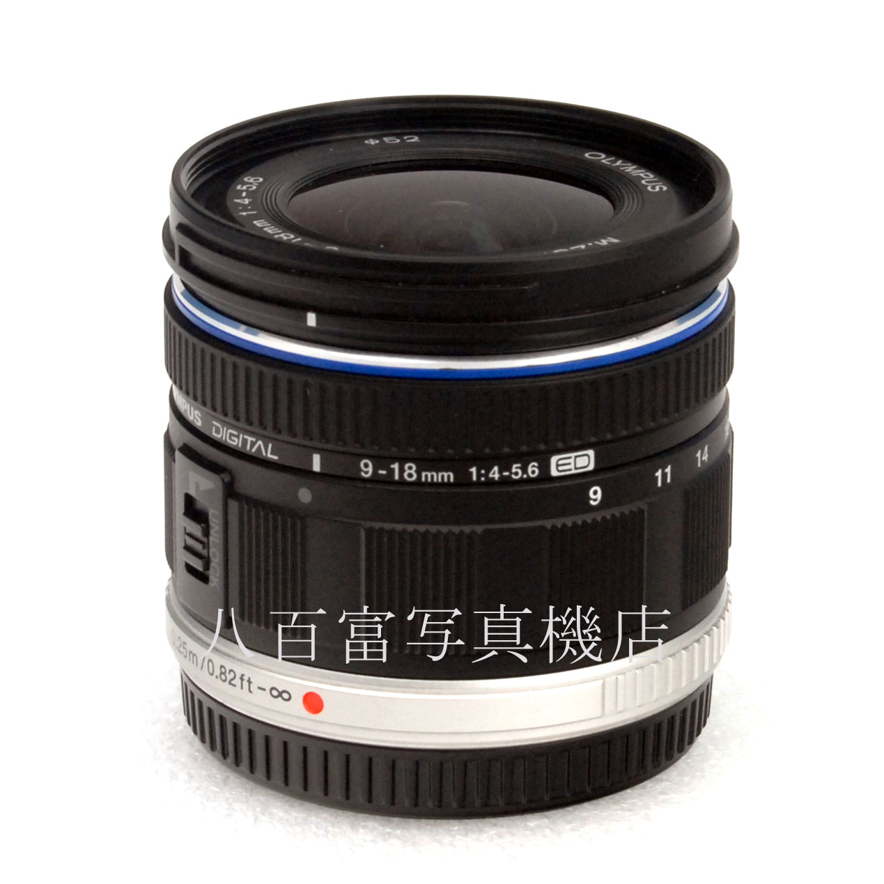 【中古】 オリンパス M.ZUIKO DIGITAL 9-18mm F4-5.6 ED OLYMPUS 中古交換レンズ 64942