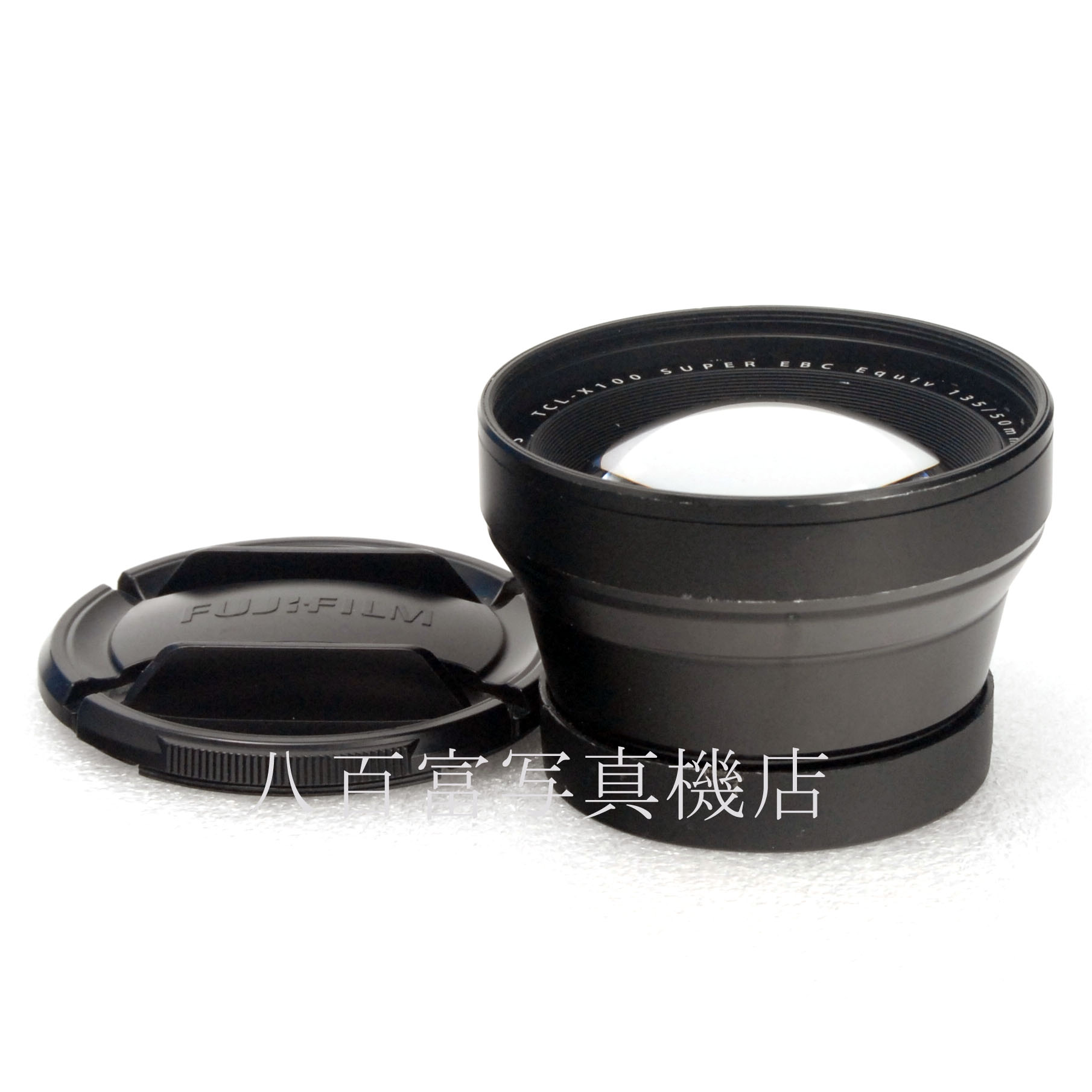 【中古】 FUJIFILM フジノン テレコンバージョンレンズ TCL-X100 ブラック フジフイルム FUJINON 中古交換レンズ 65798