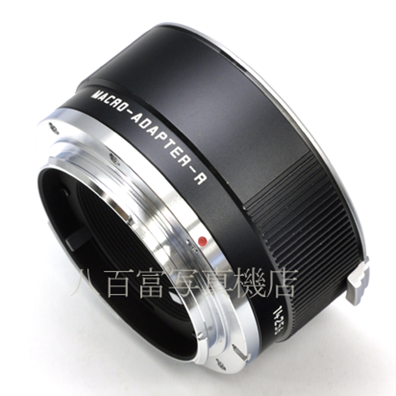 【中古】ライカ マクロアダプター R 14256 LEICA ADAPTER R 中古アクセサリー 46422｜カメラのことなら八百富写真機店