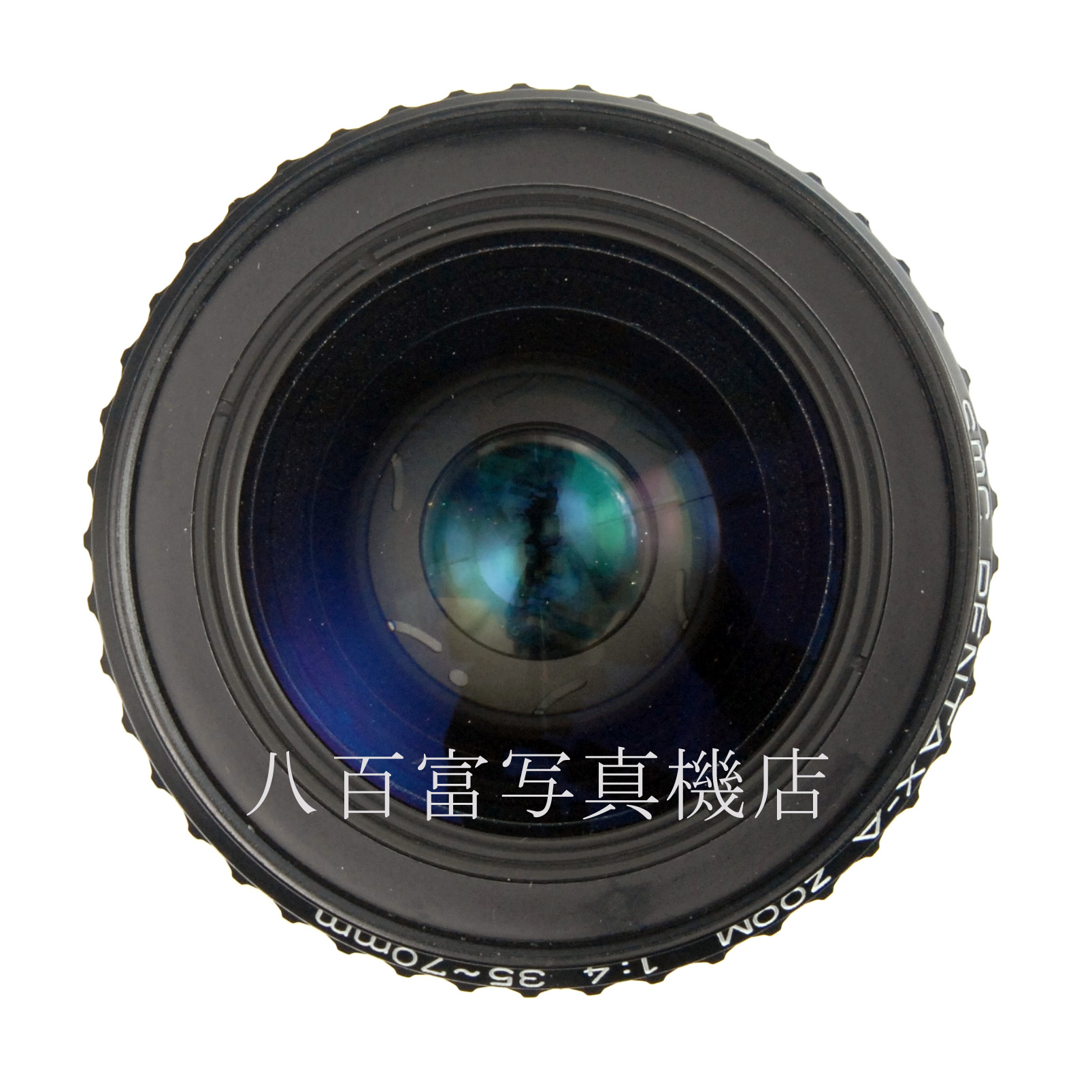 【中古】 SMC ペンタックス A 35-70mm F4 PENTAX 中古レンズ 65913