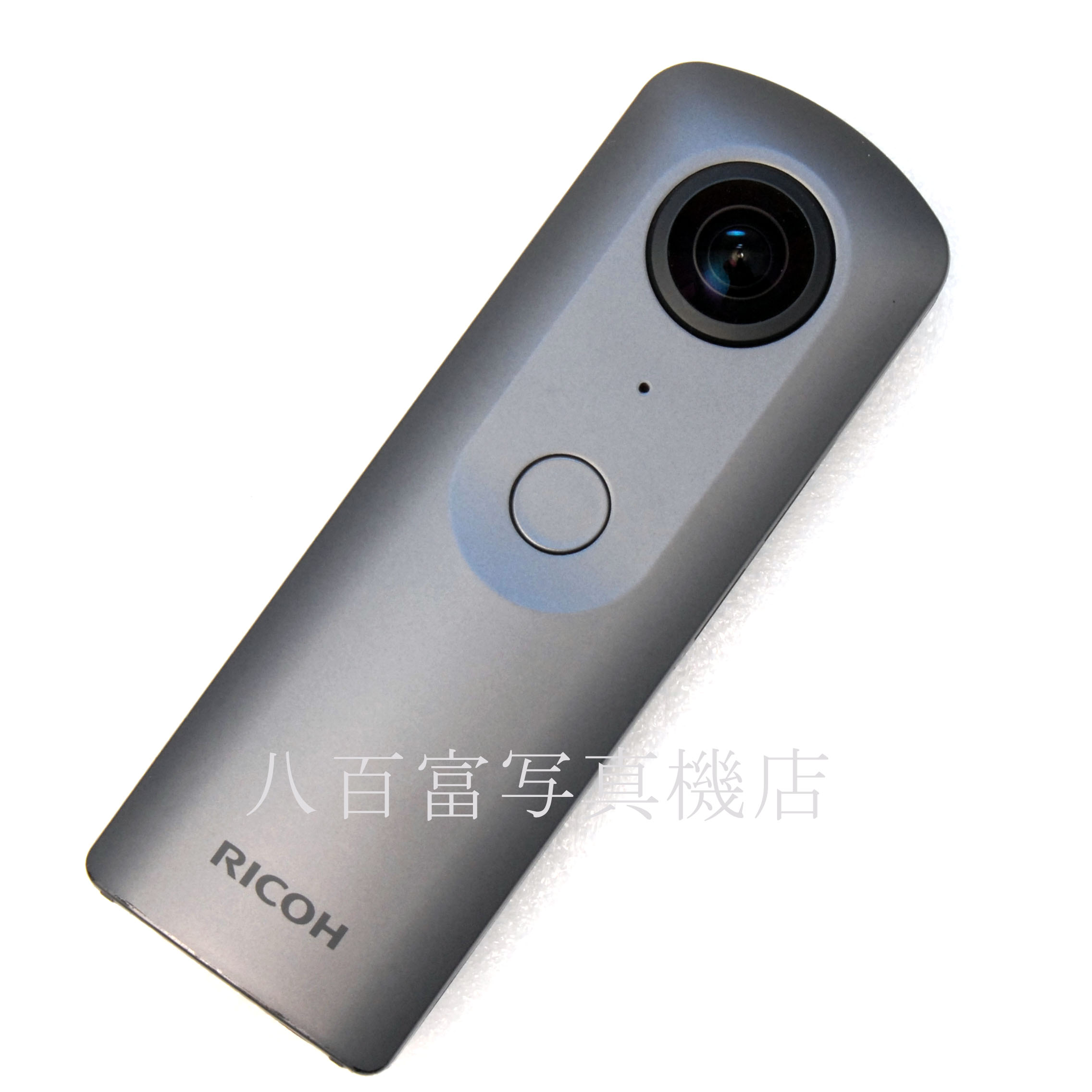 【中古】 リコー THETA V RICOH シータ 中古デジタルカメラ 52515