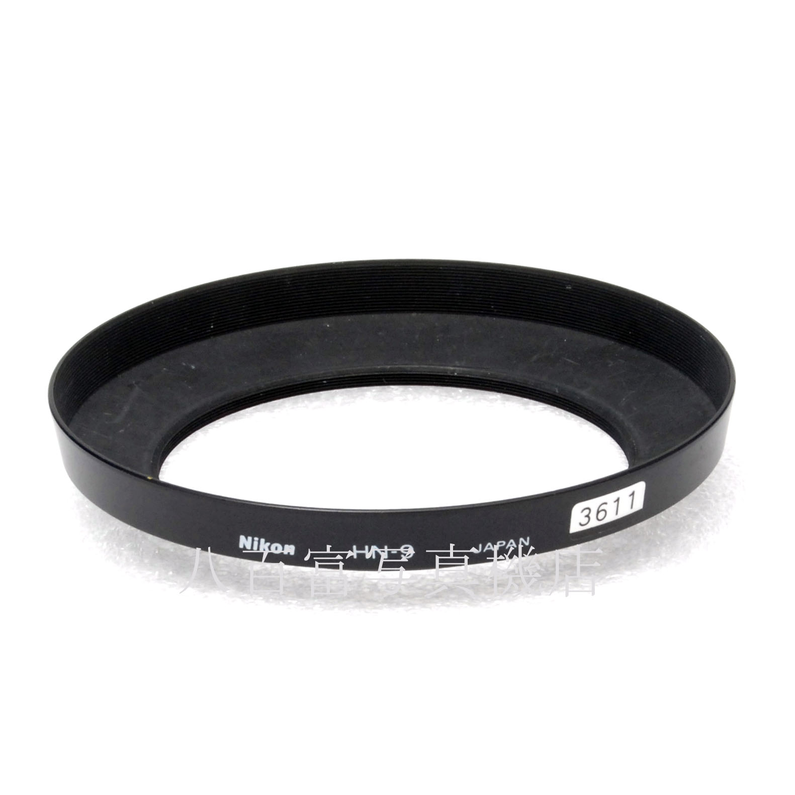 【中古】 ニコン レンズフード HN-9 新ロゴ Nikon 中古アクセサリー K3611