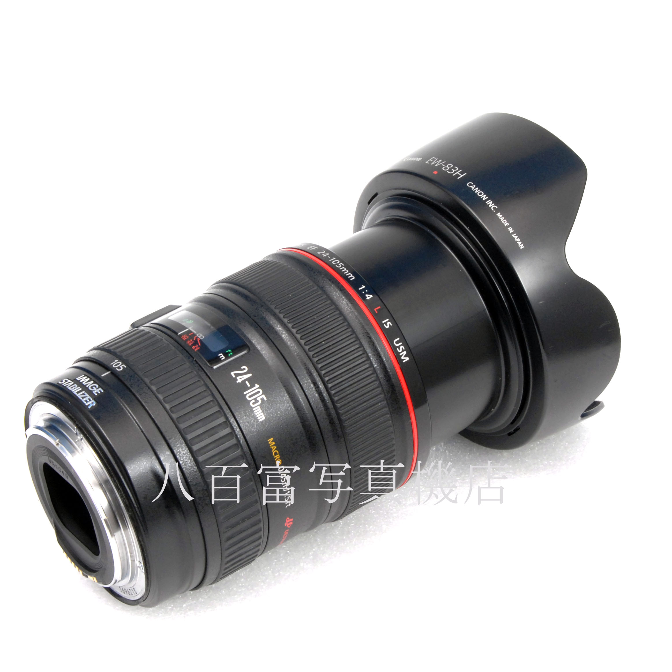 【中古】 キヤノン EF 24-105mm F4 L IS USM Canon 中古交換レンズ 66568