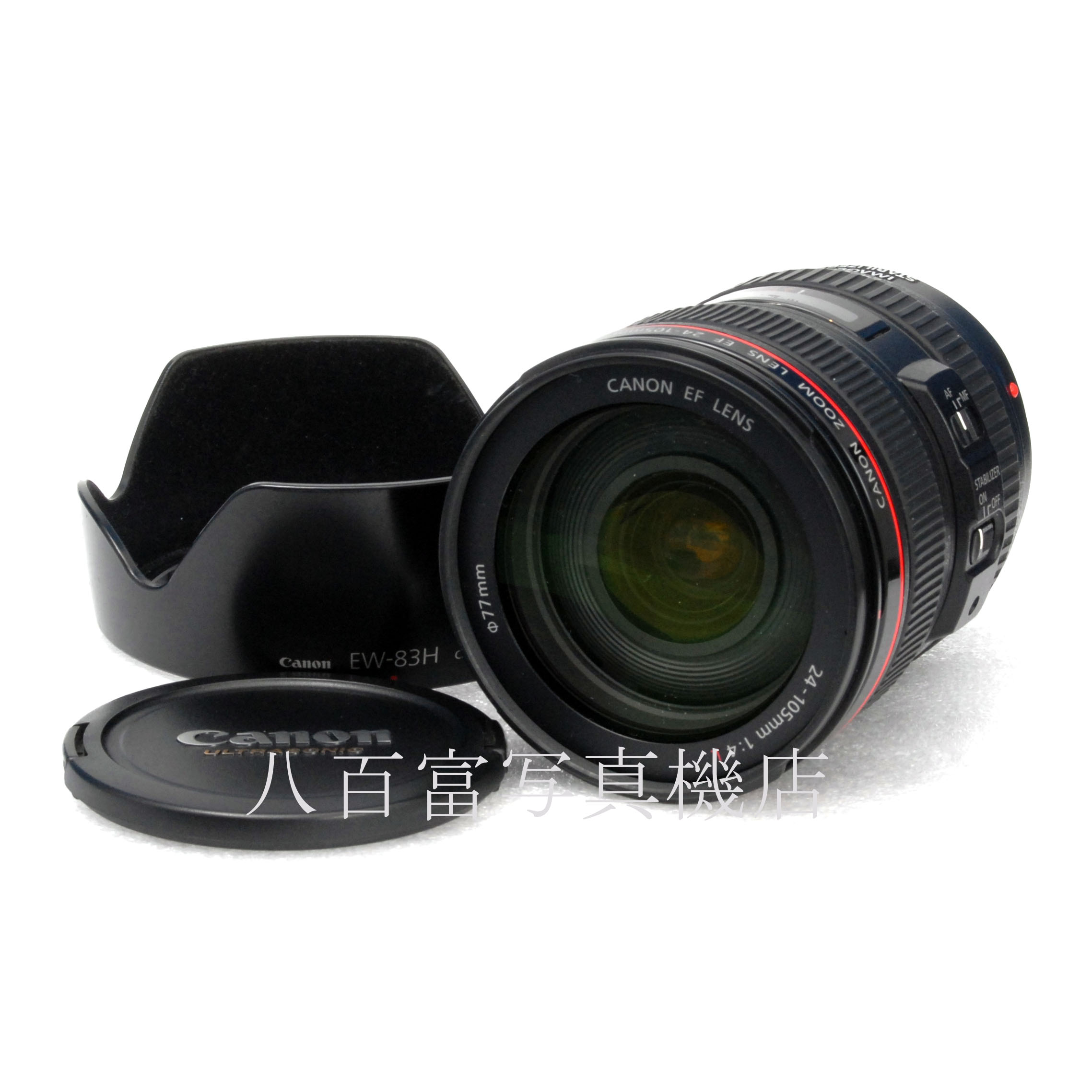 【中古】 キヤノン EF 24-105mm F4 L IS USM Canon 中古交換レンズ 66568
