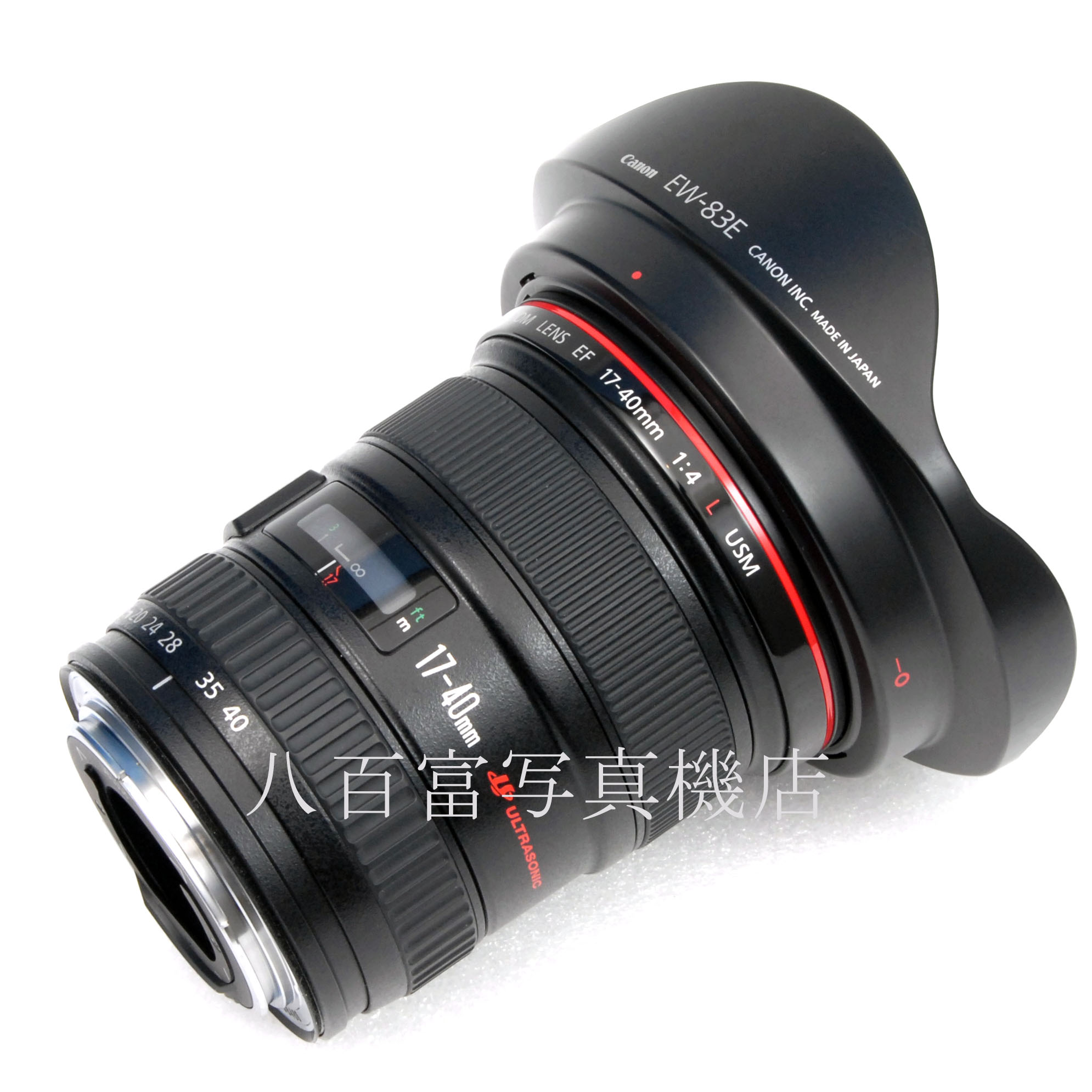 【中古】 キヤノン EF 17-40mm F4 L USM Canon 中古交換レンズ 66557