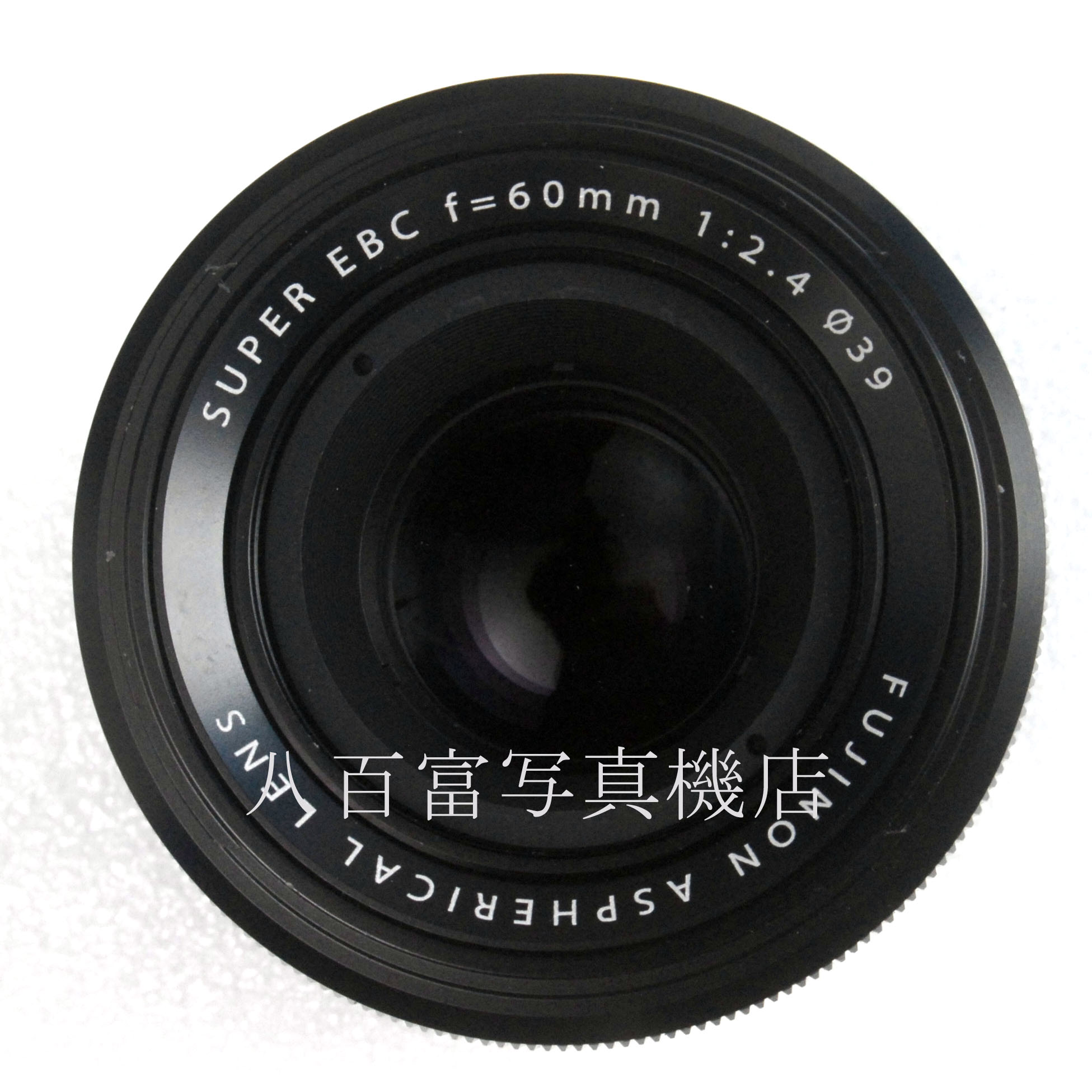 【中古】 フジ FUJINON XF マクロ 60mm F2.4 R FUJIFILM 中古交換レンズ 66765