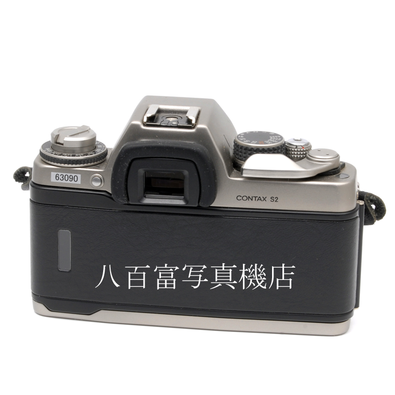 【中古】 CONTAX S2 ボディ 60周年記念モデル コンタックス 中古フイルムカメラ 63090