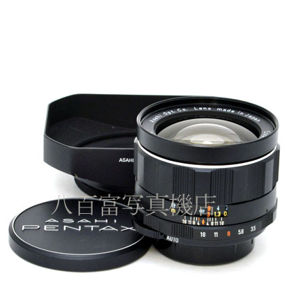 【中古】 アサヒ Super Takumar 24mm F3.5 スーパータクマー PENTAX 中古交換レンズ  47775｜カメラのことなら八百富写真機店