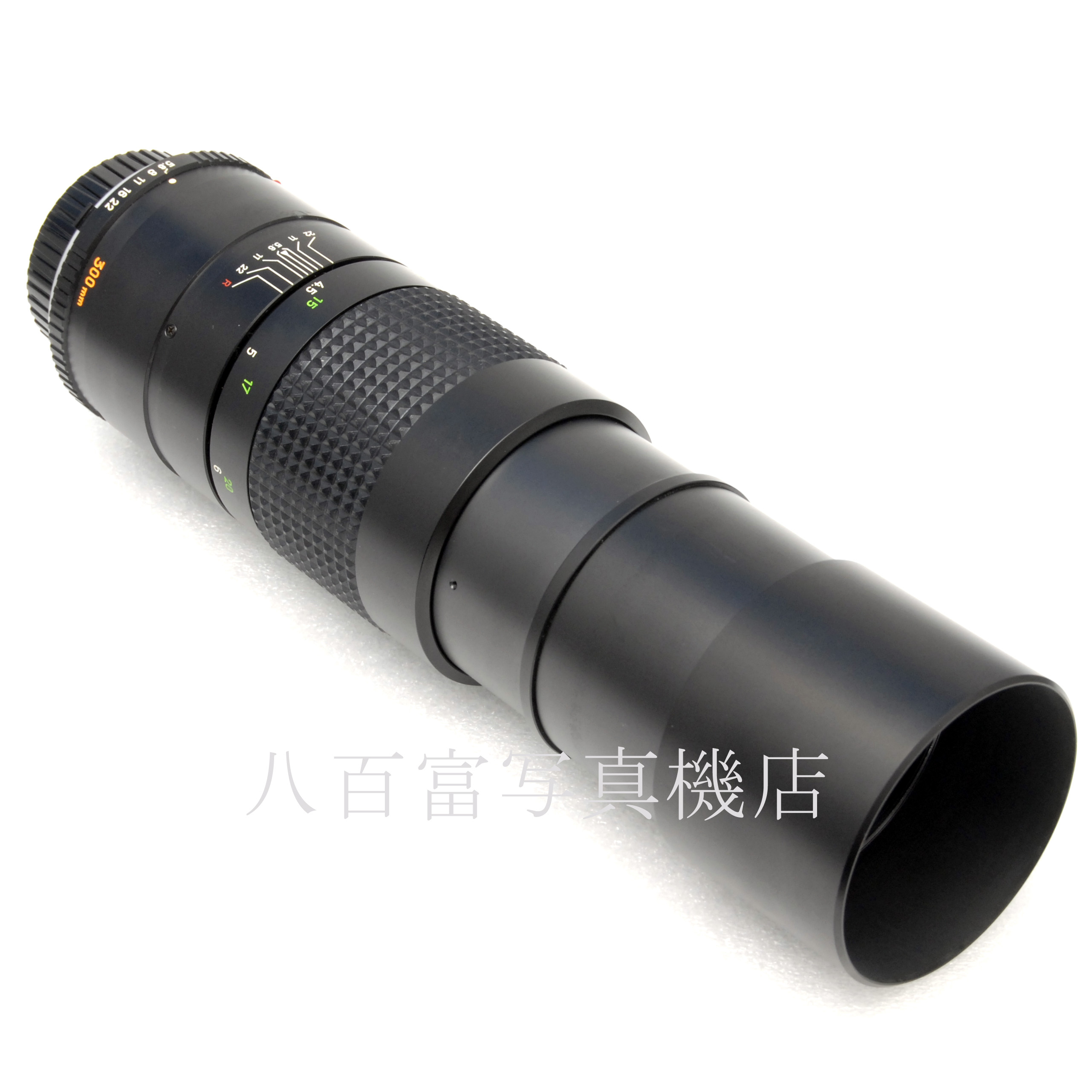 【中古】 ミノルタ MC TELE ロッコール 300mm F5.6 （後期型）MINOLTA 中古レンズ 42686