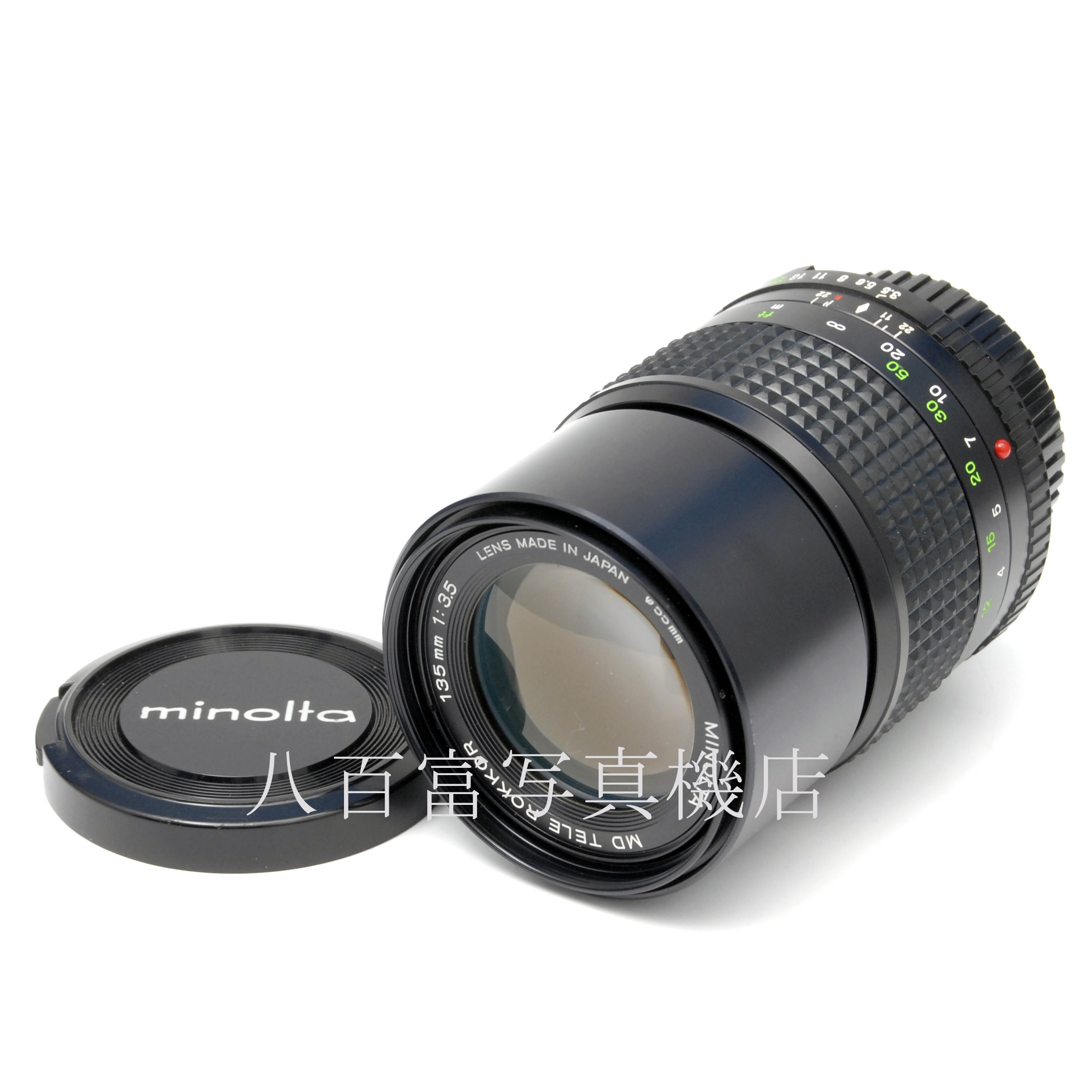 【中古】 ミノルタ MD TELE ロッコール 135mm F3.5 MINOLTA 中古レンズ 48082
