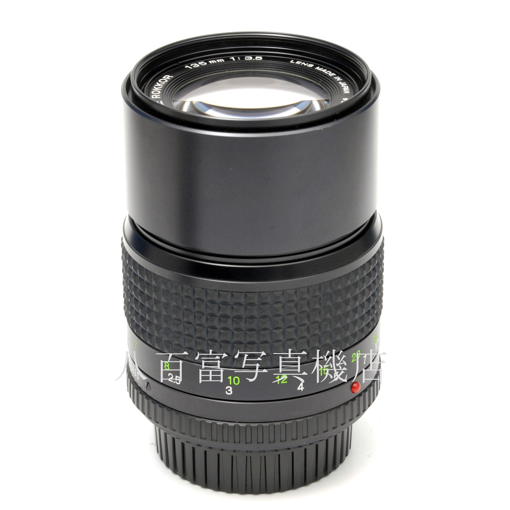 【中古】 ミノルタ MD TELE ロッコール 135mm F3.5 MINOLTA 中古レンズ 48082