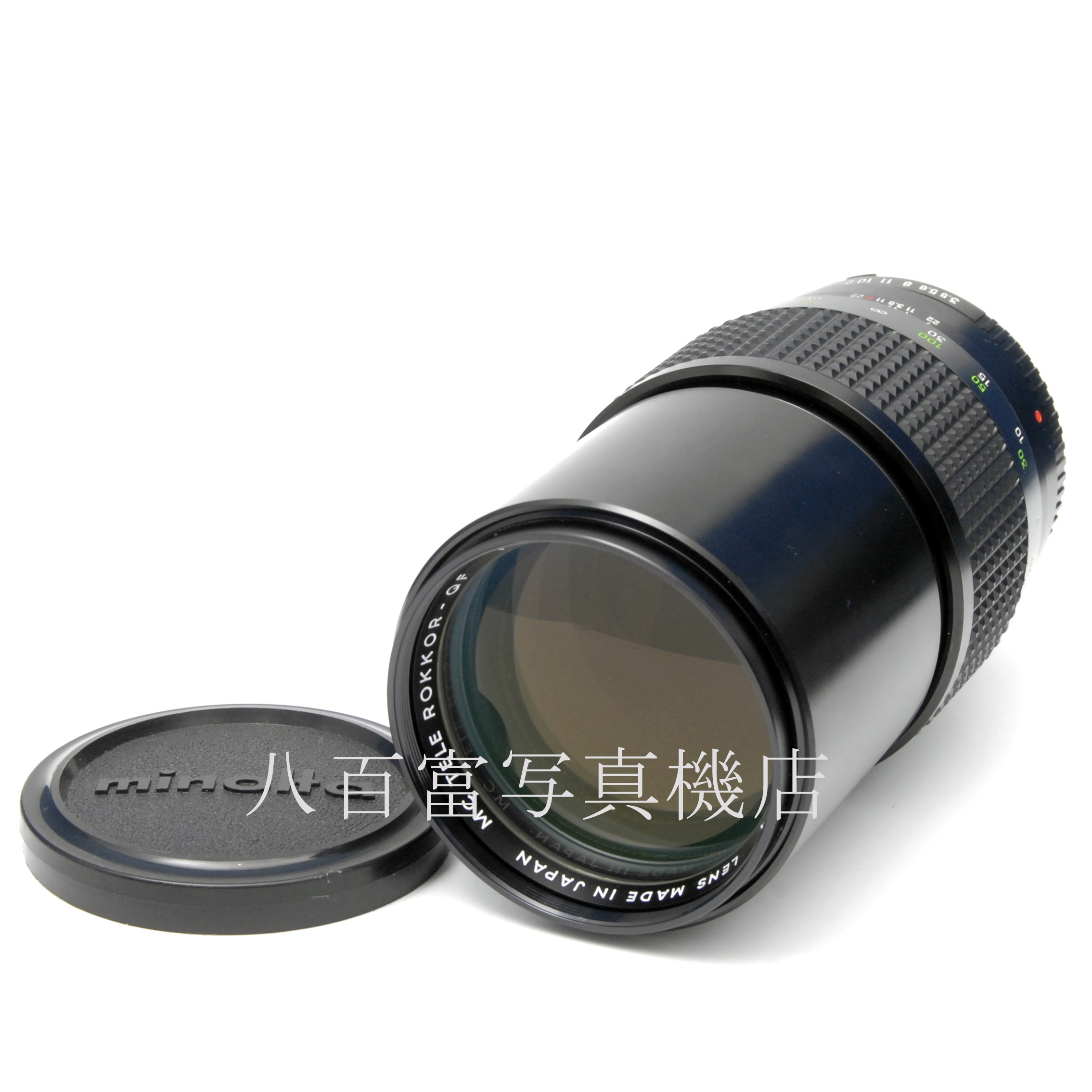 【中古】 ミノルタ MC TELE ロッコール 200mm F3.5 （後期型）MINOLTA 中古レンズ 66350