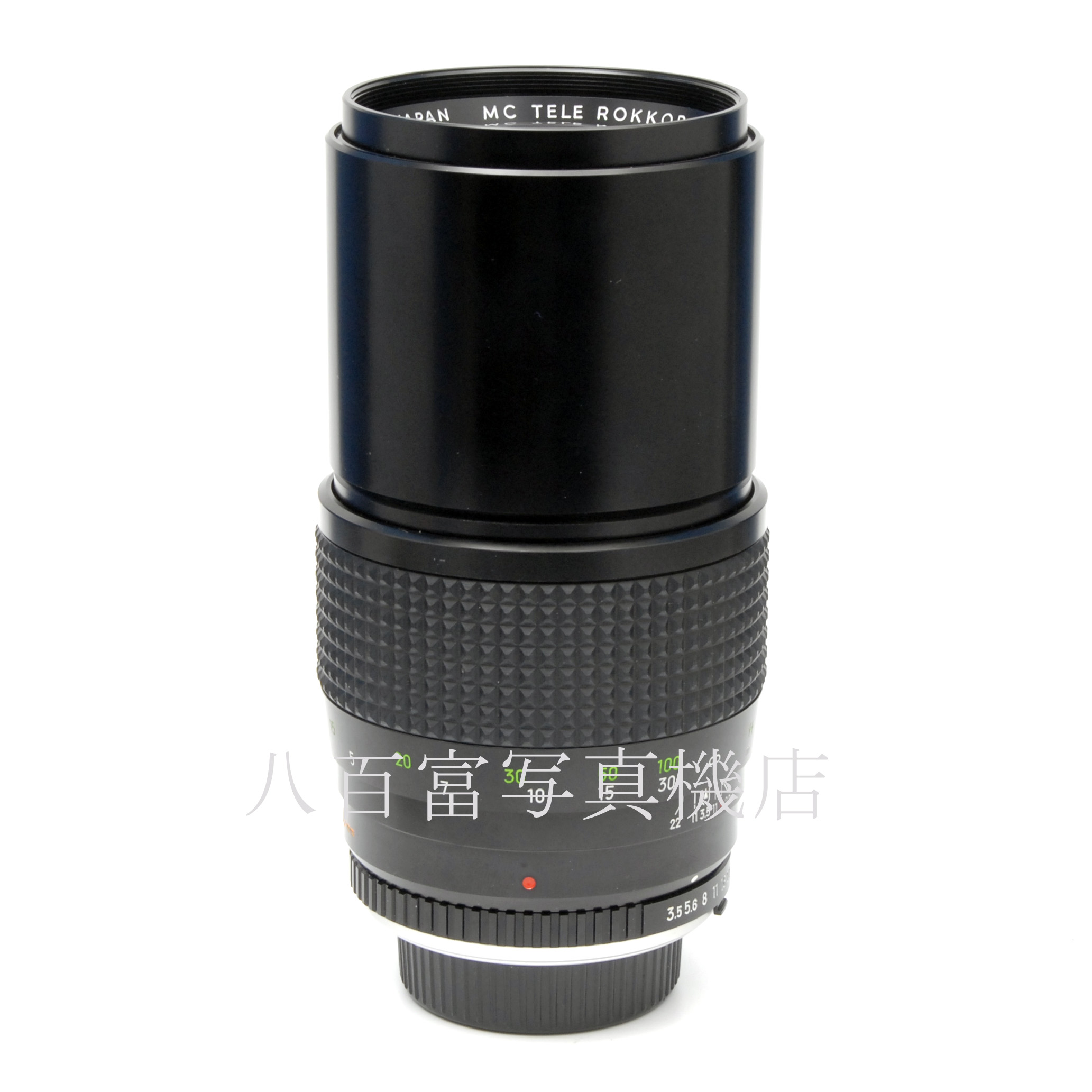【中古】 ミノルタ MC TELE ロッコール 200mm F3.5 （後期型）MINOLTA 中古レンズ 66350