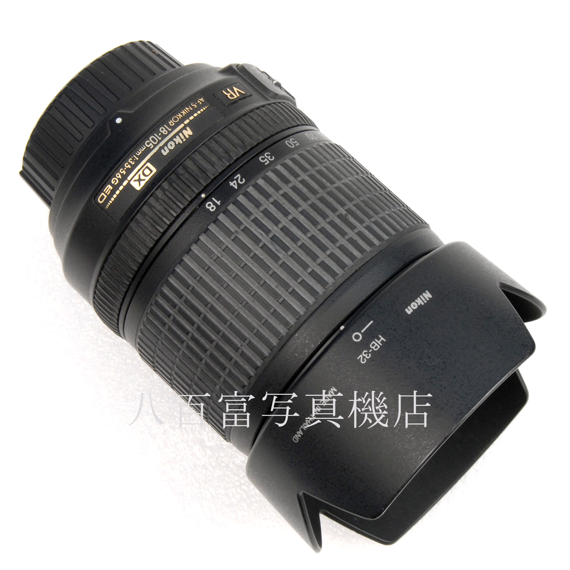 【中古】 ニコン AF-S DX NIKKOR 18-105mm F3.5-5.6G ED VR Nikon ニッコール 中古交換レンズ 64327