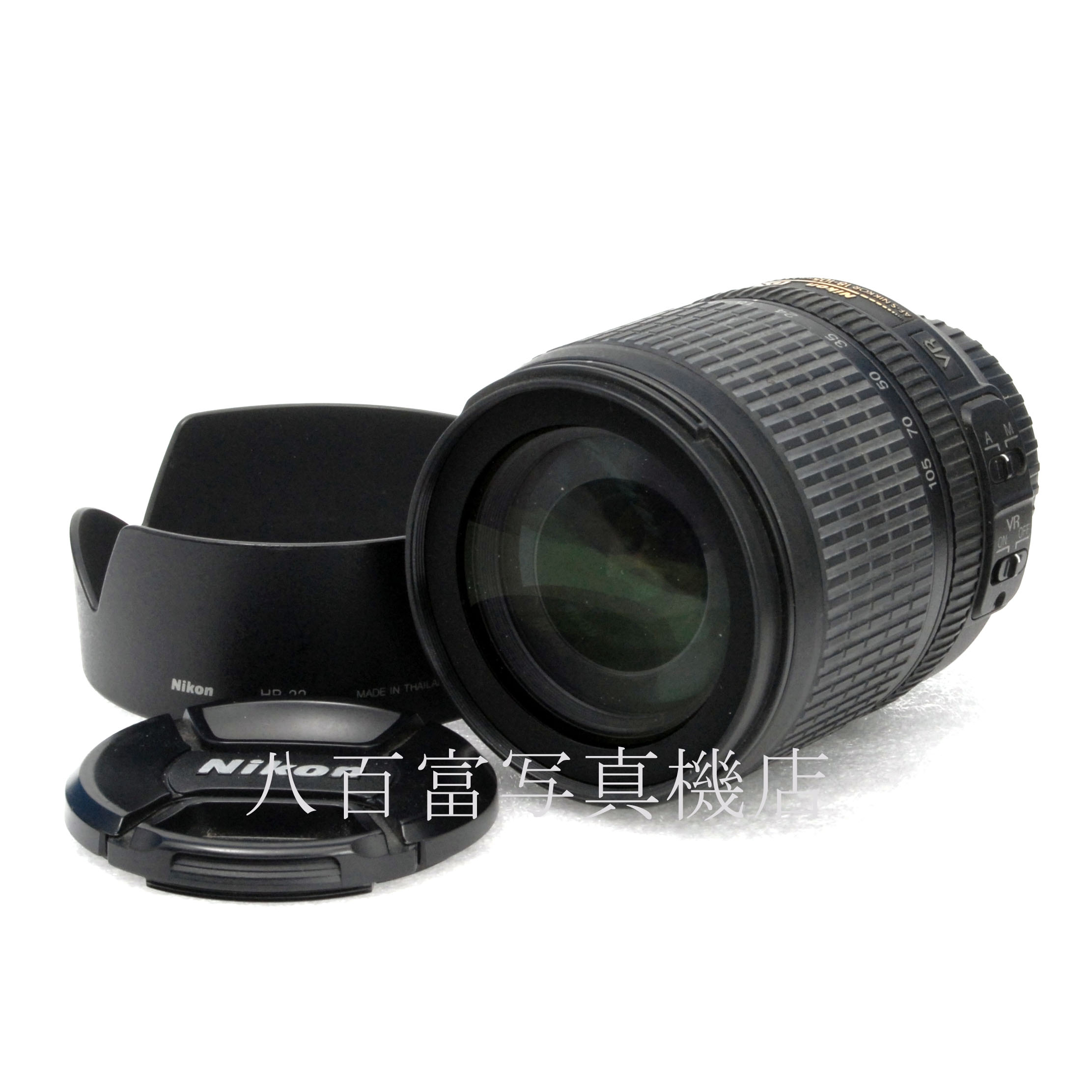 【中古】 ニコン AF-S DX NIKKOR 18-105mm F3.5-5.6G ED VR Nikon ニッコール 中古交換レンズ 64327