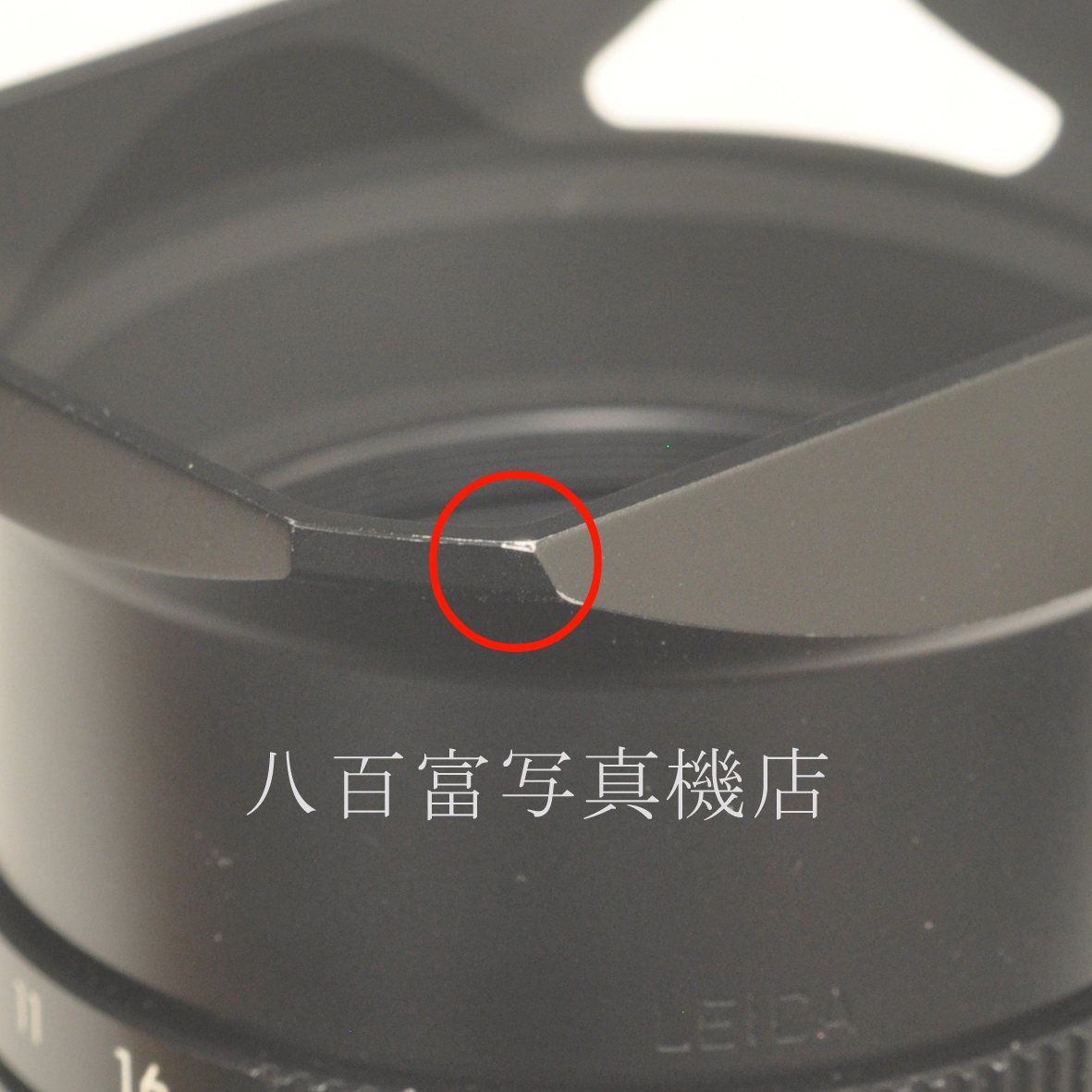 【中古】ライカ ズミクロン-M 35mm F2 ASPH. ブラック ライカMマウント用 Leica SUMMICRON-M 中古交換レンズ 66743