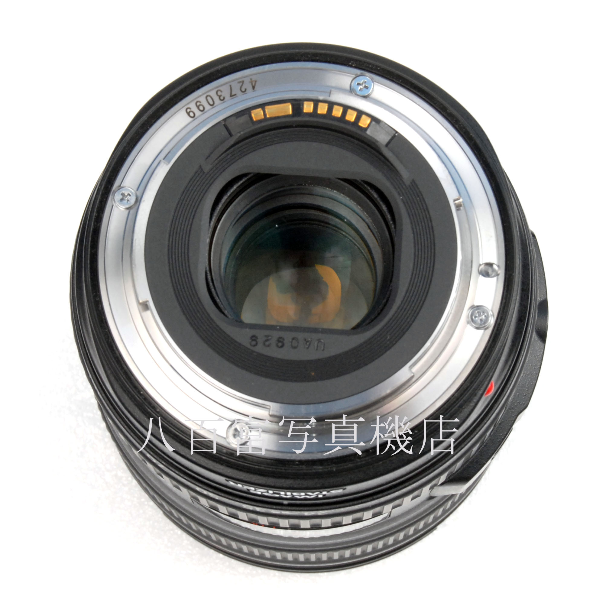 【中古】 キヤノン EF 24-105mm F4L IS USM Canon 中古交換レンズ 66789