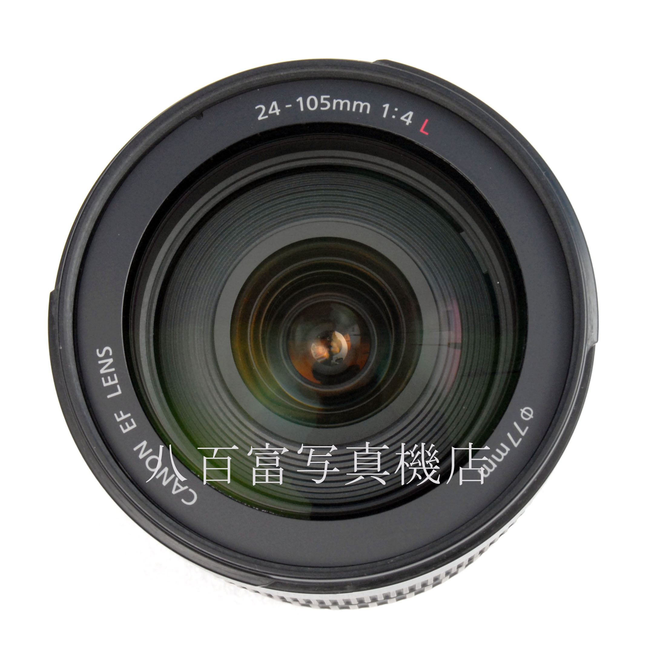 【中古】 キヤノン EF 24-105mm F4L IS USM Canon 中古交換レンズ 66789